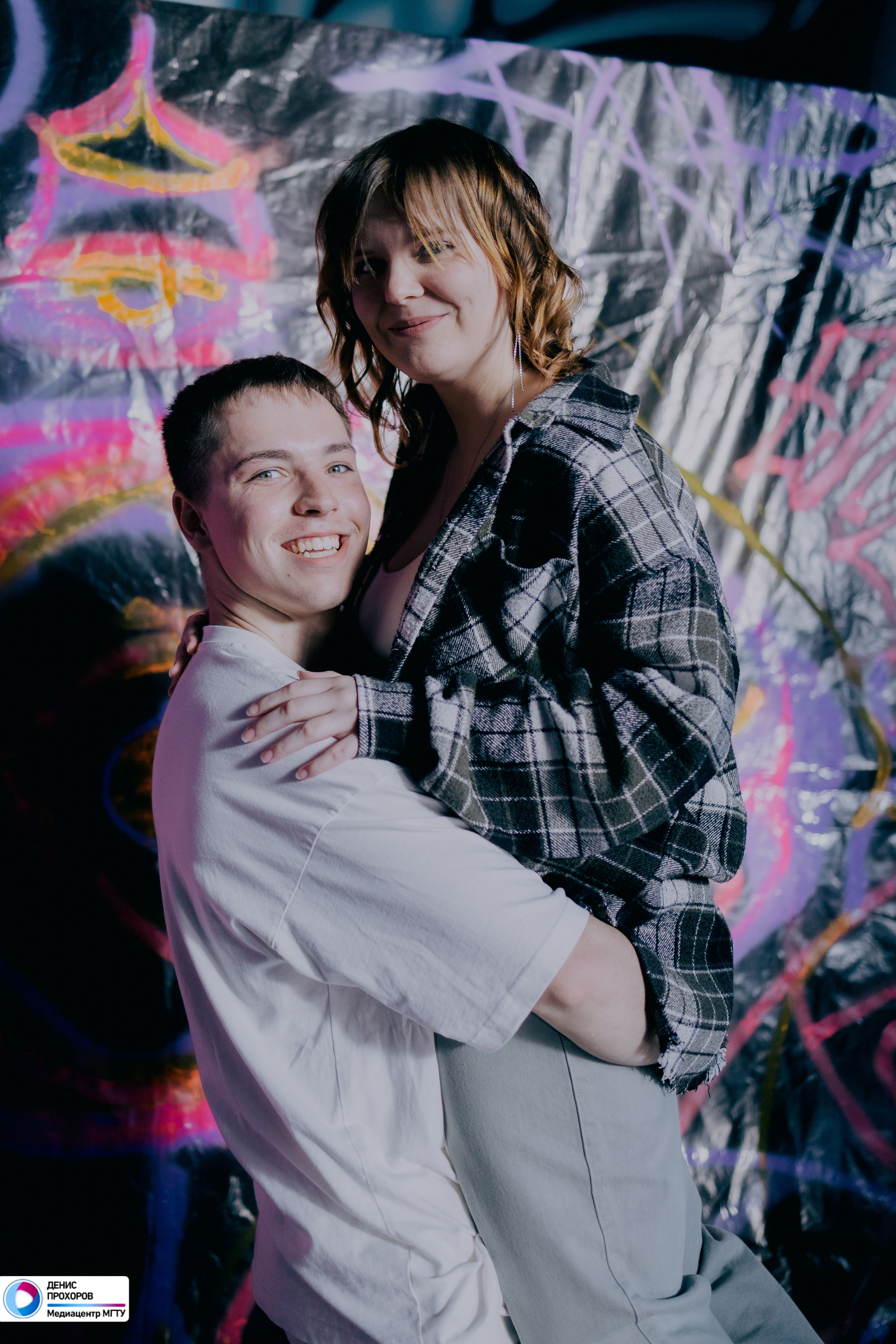 Квартирник «Рейволюция» // 04.05.24. Денис Прохоров Фотограф в г. Магнитогорск