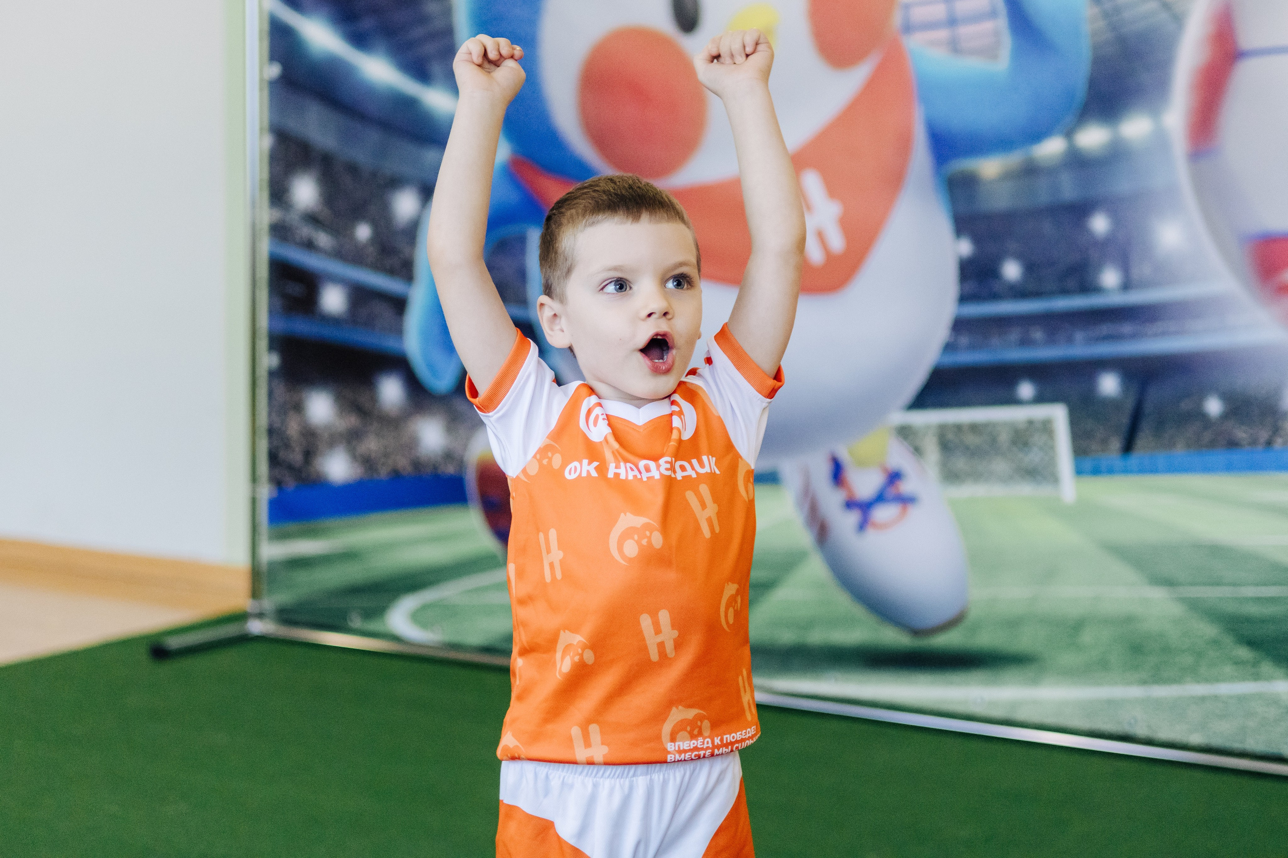 Фотосессия с кубком в детских садах г. Магнитогорска. Денис Прохоров Фотограф в г. Магнитогорск