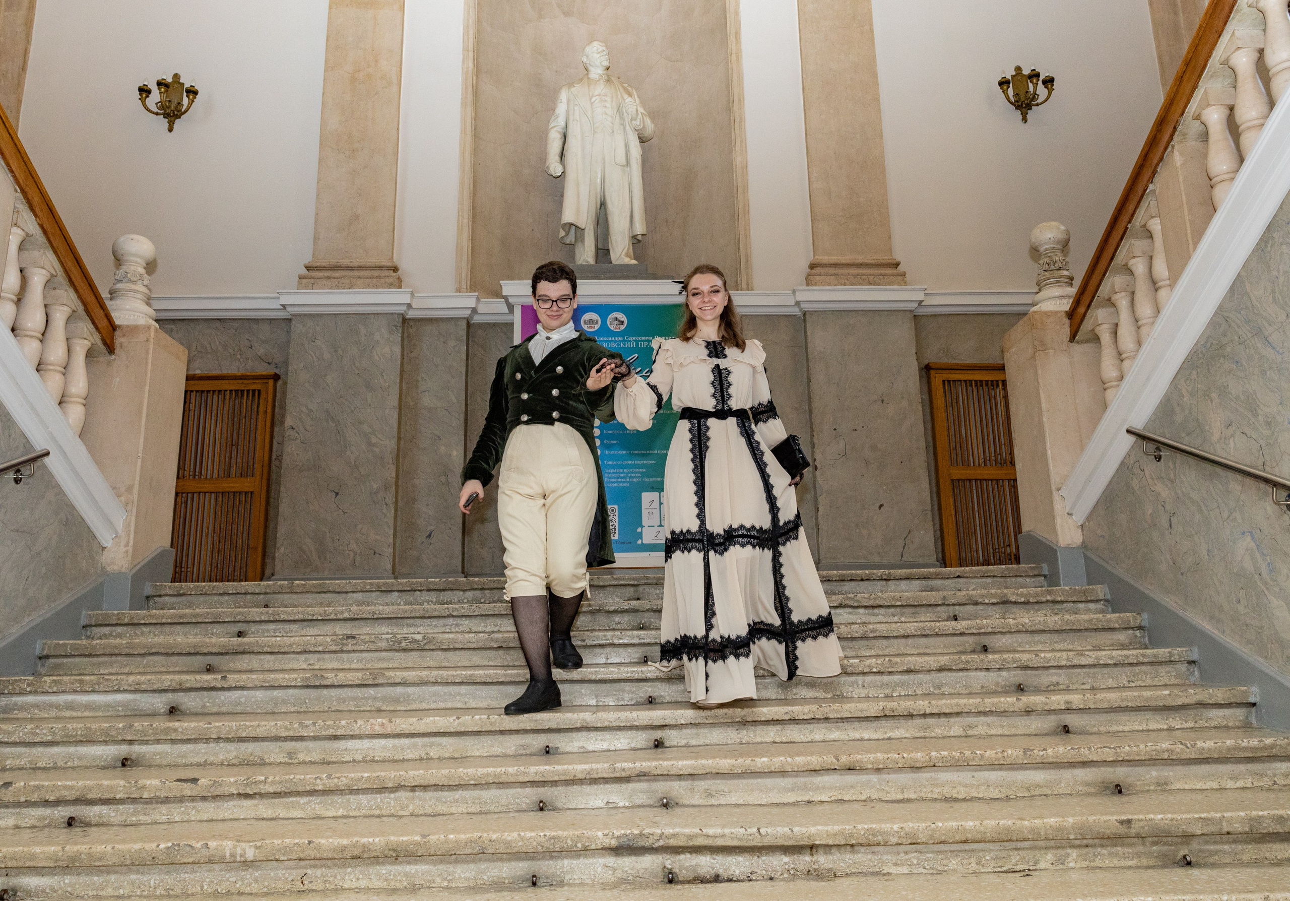 Пушкинский бал. Фотограф Булдакова Екатерина