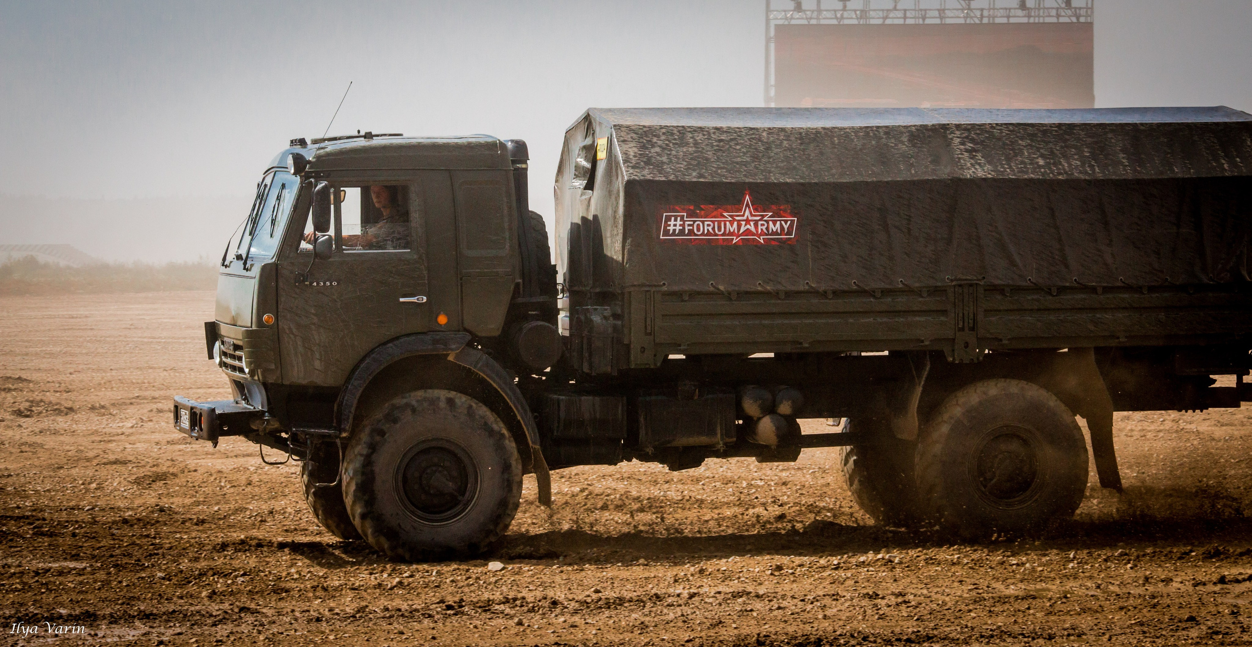 Международный форум «Армия». Илья Варин — Фотограф Москва, Тверь