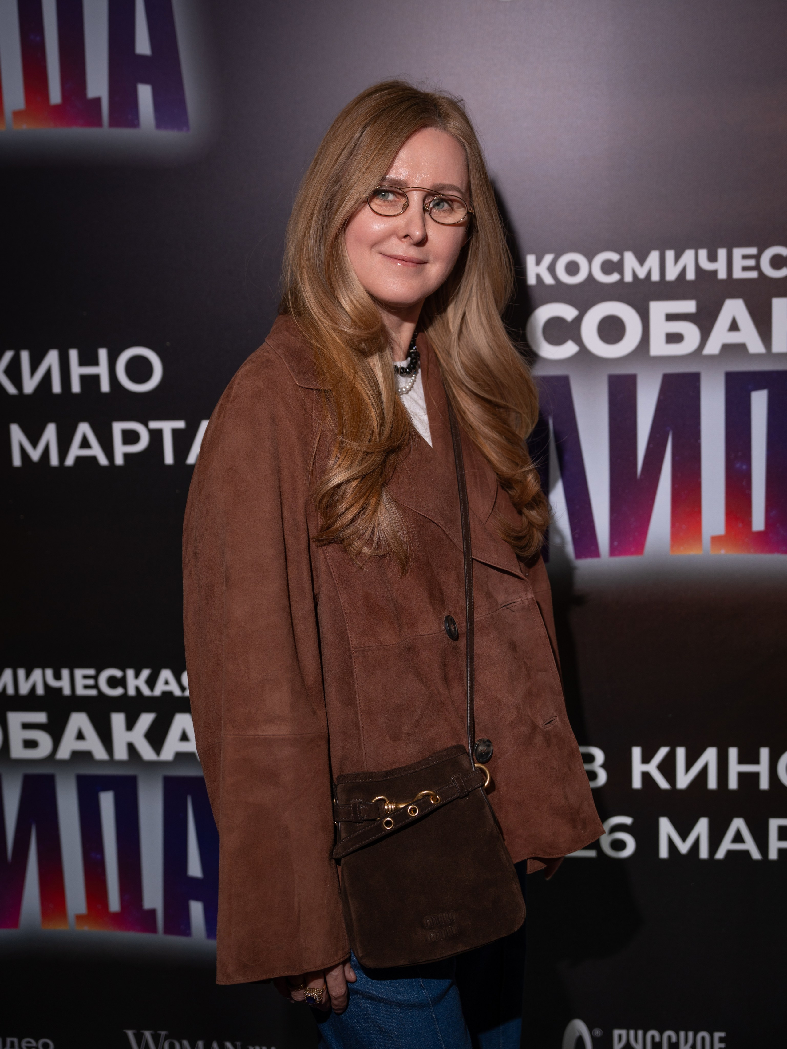 Космическая собака Лида. Премьера Космическая собака Лида. Фильм Космическая собака Лида. Космическая собака Лида смотреть. Каро 11 Октябрь