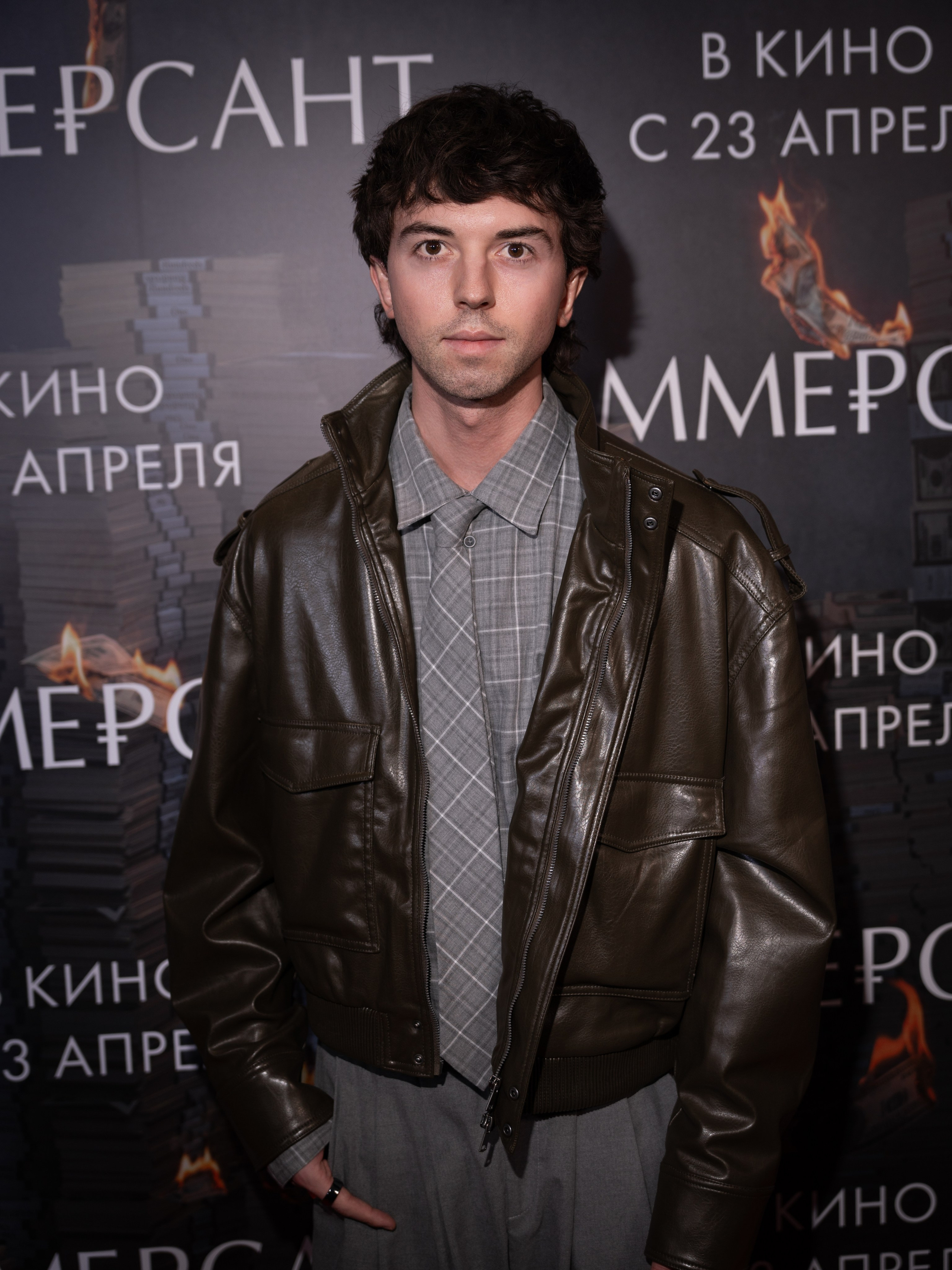 Премьера: Коммерсант. Илья Варин — Фотограф Москва, Тверь