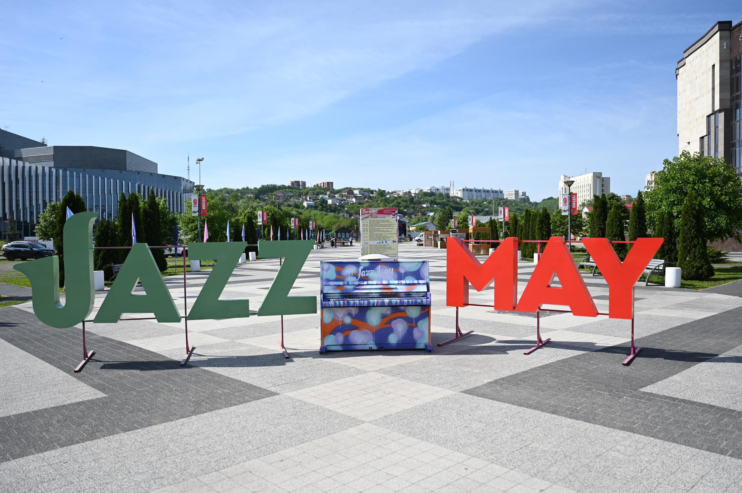 JAZZ MAY 2025. Фотограф Татьяна Тезина