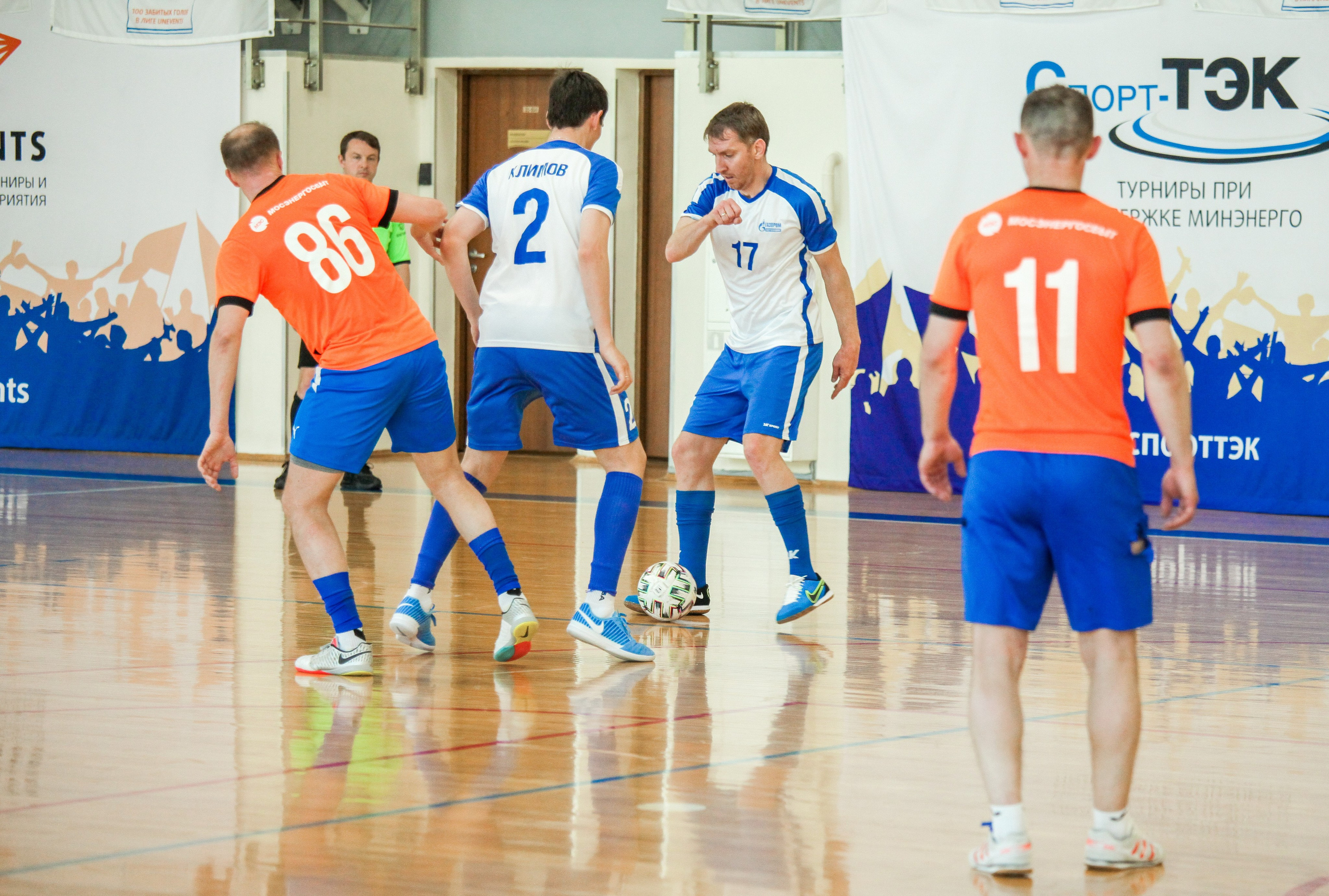 Турнир по минифутболу. Репортажный, семейный, свадебный, портретный фотограф