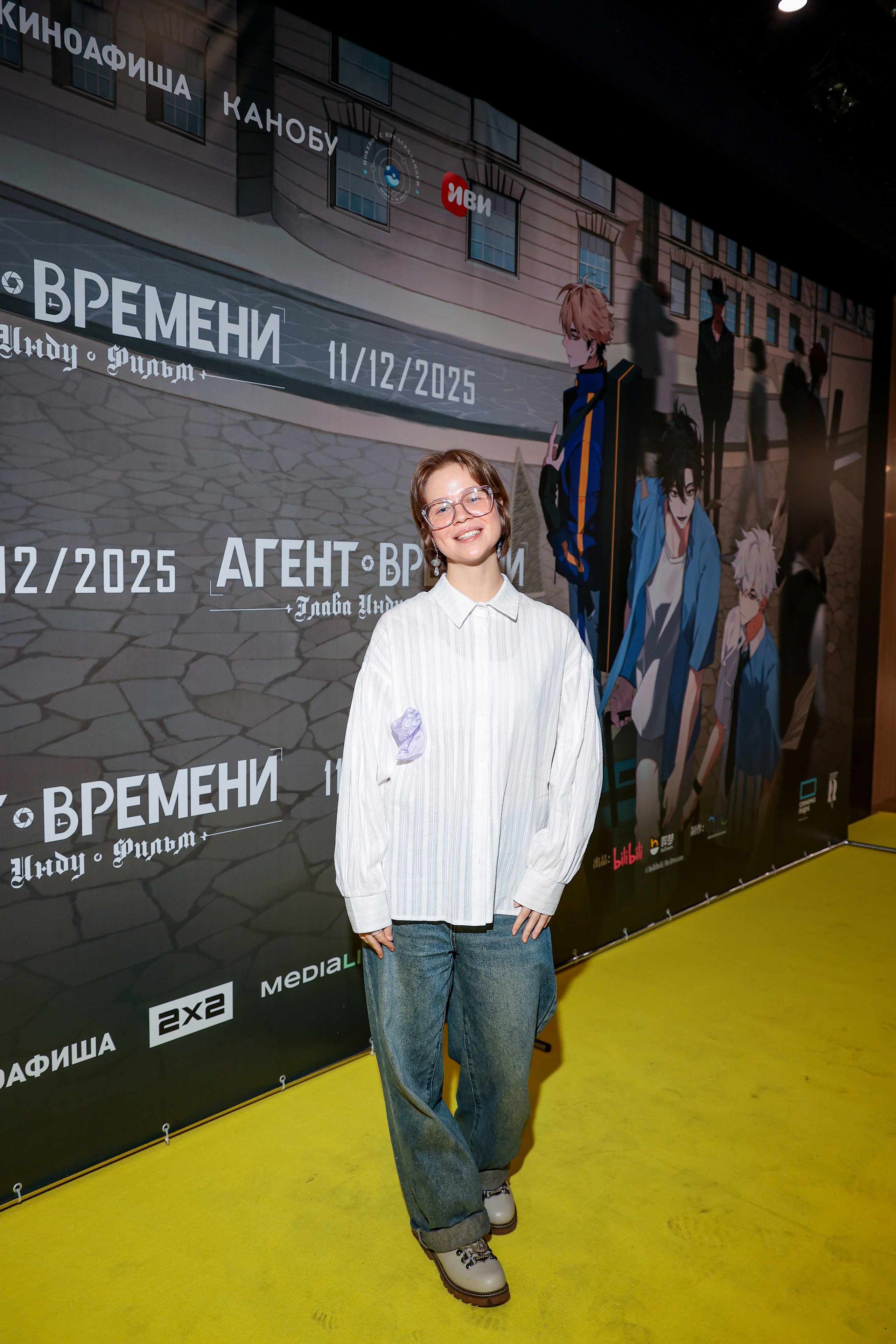 Премьера «Агент времени: Глава Инду. Фильм». Свадебный и Event фотограф в Москве Бажина Ирина