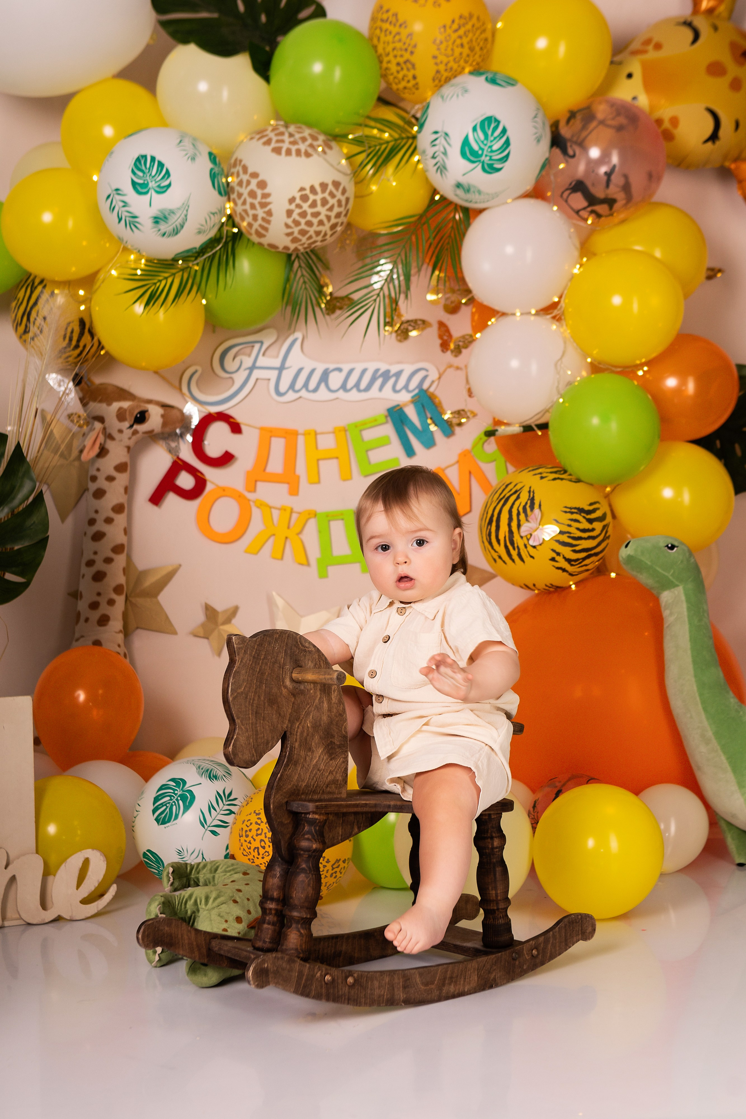 Мой первый, второй годик!. ФОТОГРАФ НА ГОДИК, БЕРЕМЕННОСТИ, НОВОРОЖДЕННЫХ, КРЕЩЕНИЯ МОСКВА