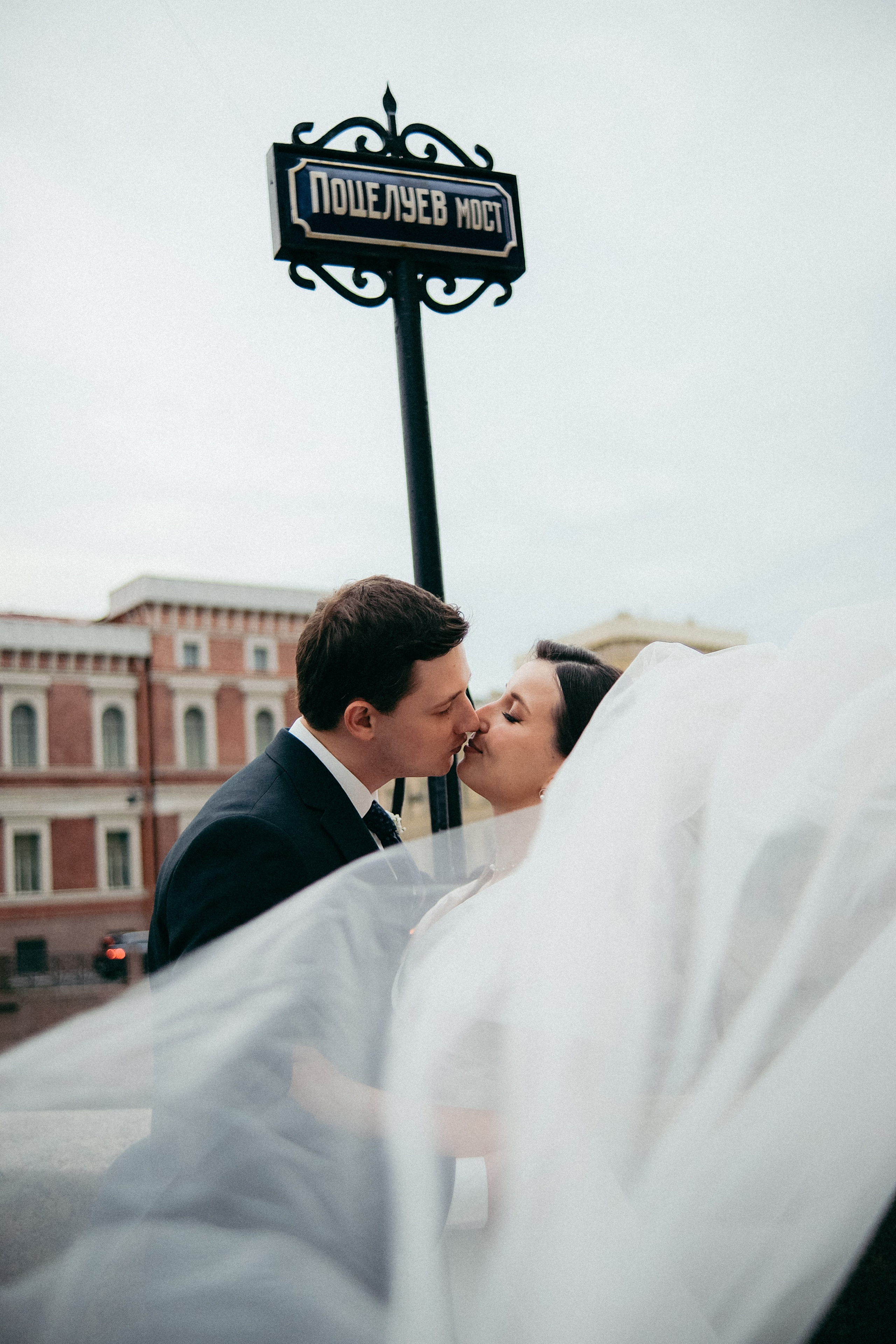 Оля & Саша ДБ1. Phdkvmr.ru