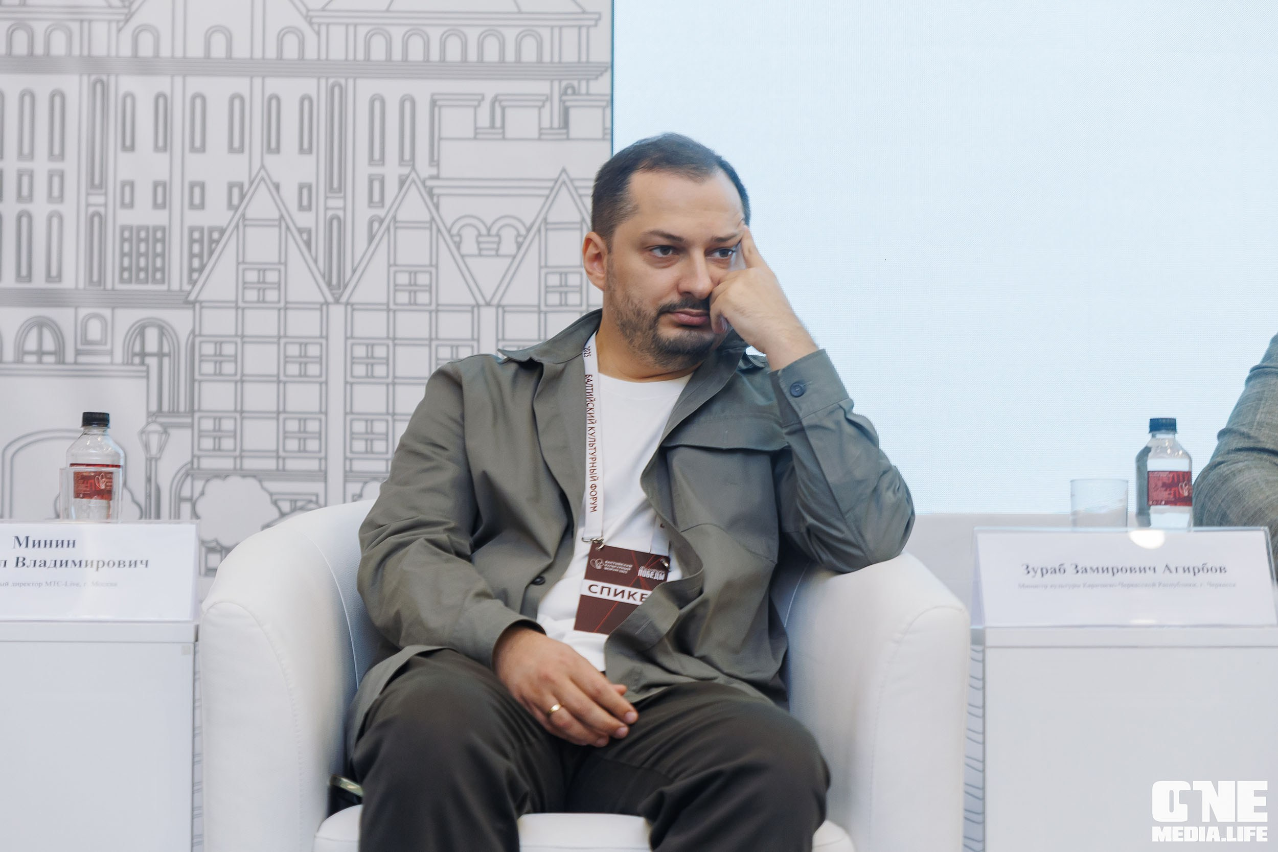 Балтийский Культурный Форум. День 1. One Media Life: фоторепортажи, фотоотчеты с мероприятий и заведений