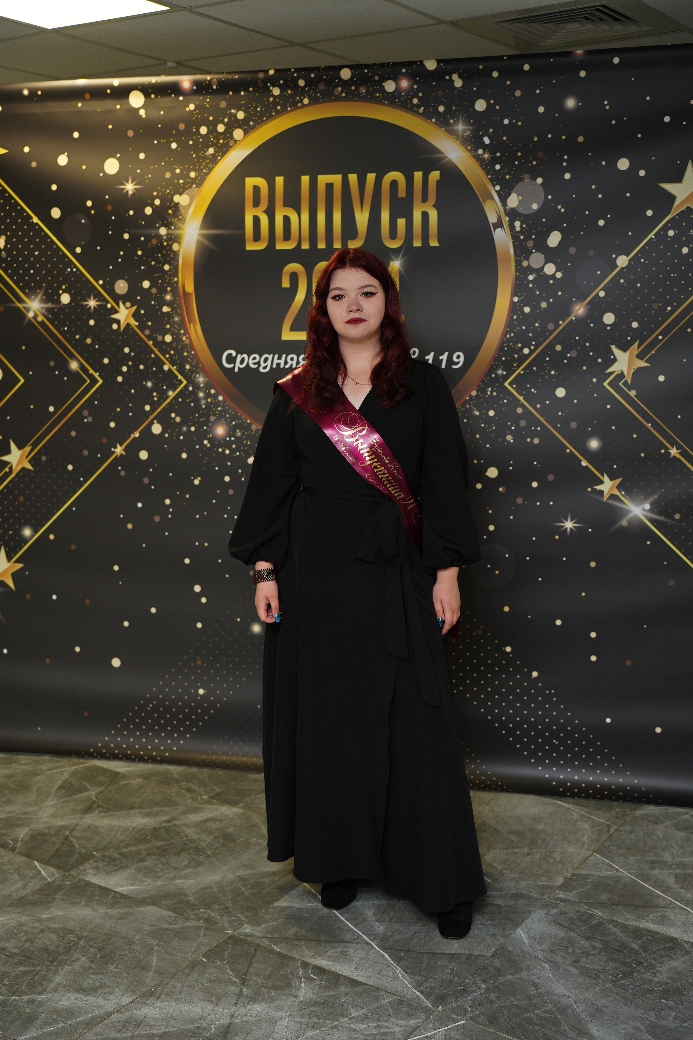 Выпускной СШ119. Семейный и свадебный фотограф Минск, Беларусь Анна Орловская