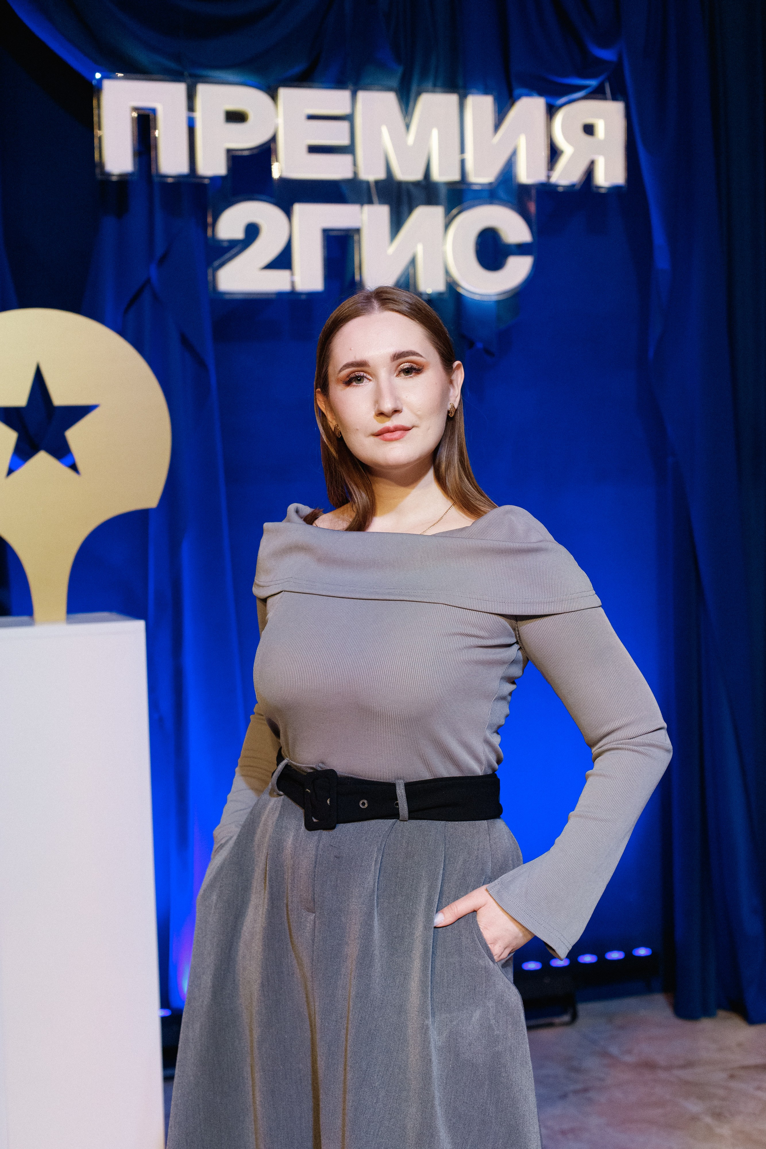 ПРЕМИЯ 2ГИС 2025 [PART I]. СВОИ. ФОТООТЧЕТЫ-СОБЫТИЯ-МЕСТА