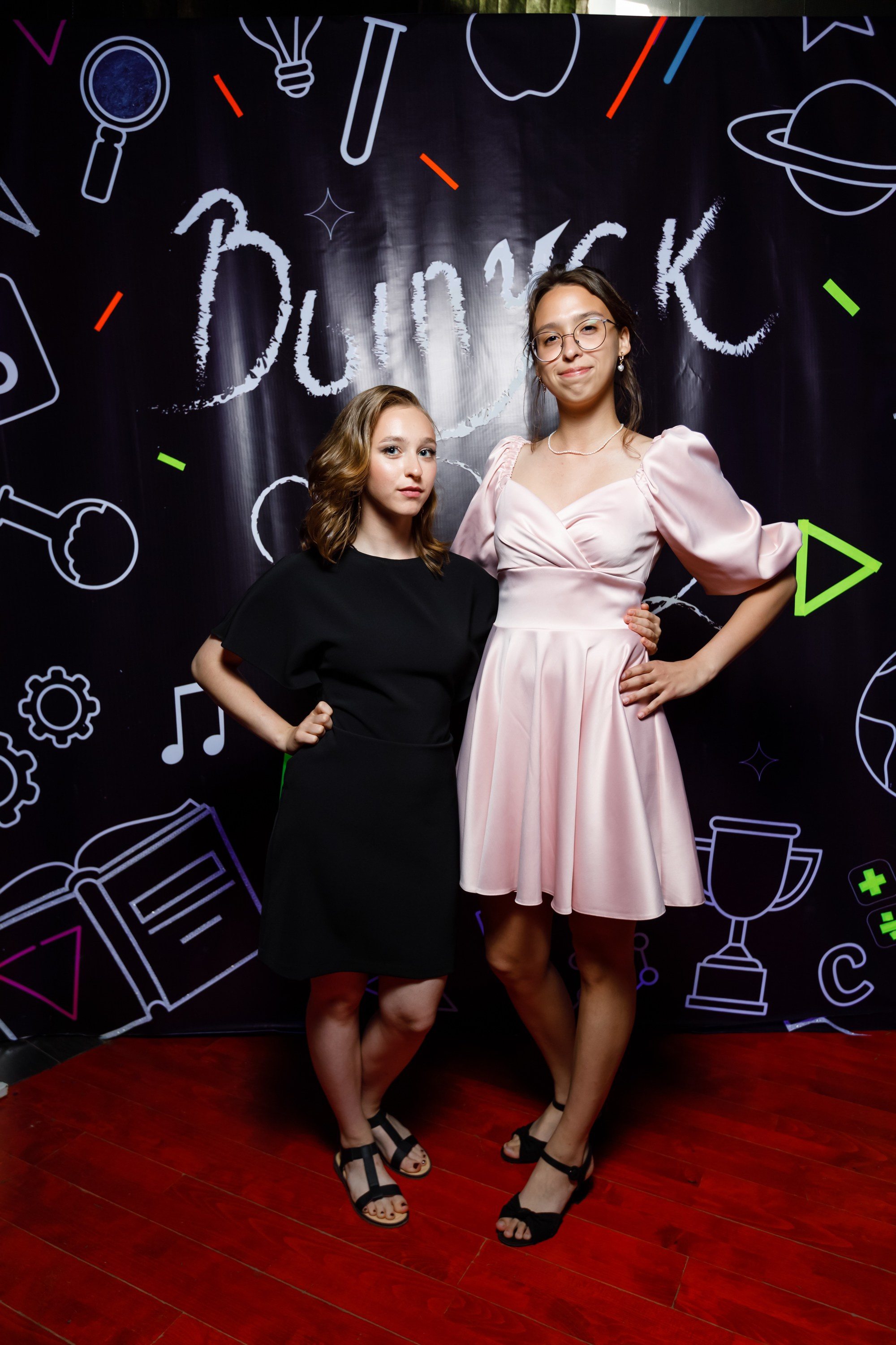 Джао. Свадебный фотограф в Ярославле Анастасия Архипова