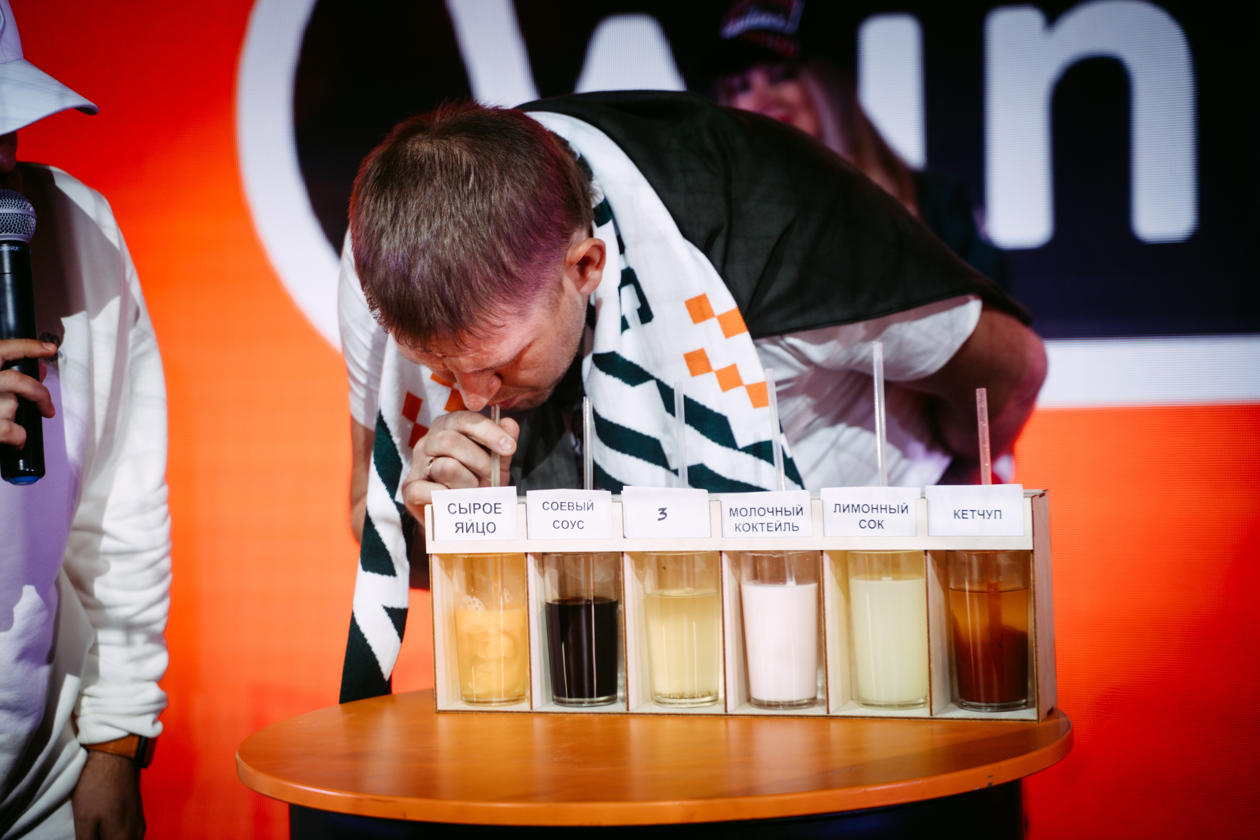 Матч Ак Барс / Металлург. Главная