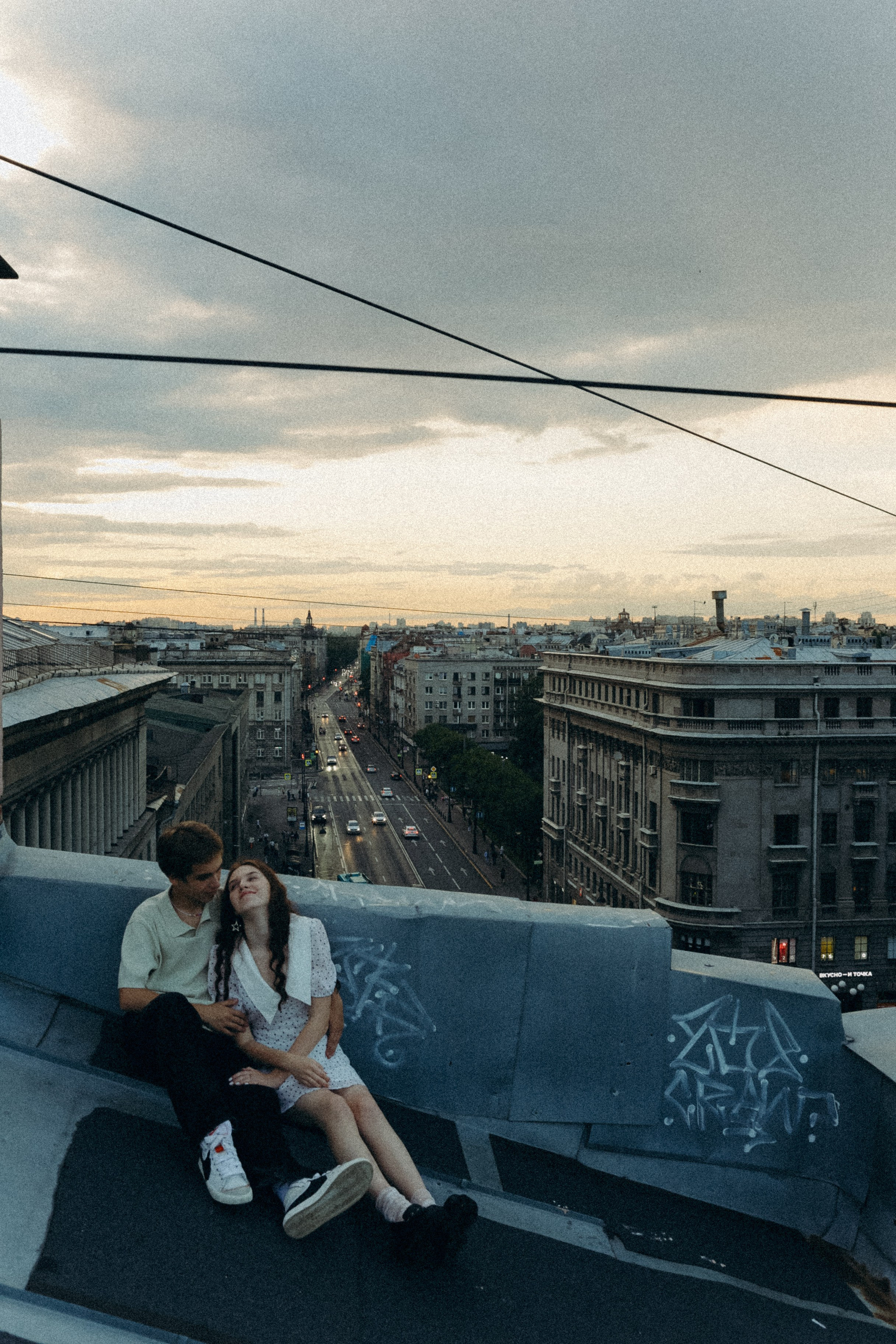 Первая любовь