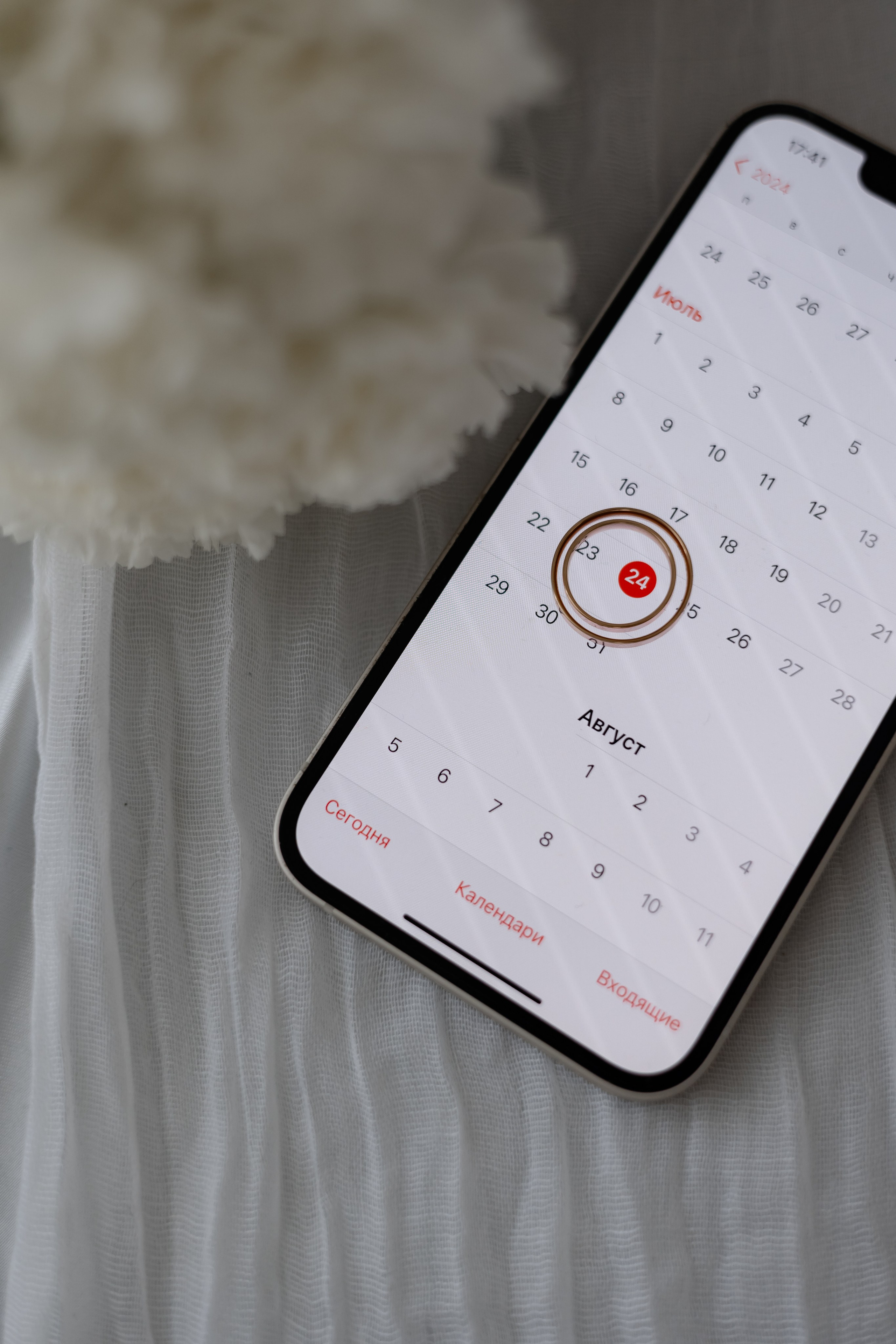 Анастасия и Сергей. Свадебный и семейный фотограф в Челябинске. Аврамец Анна