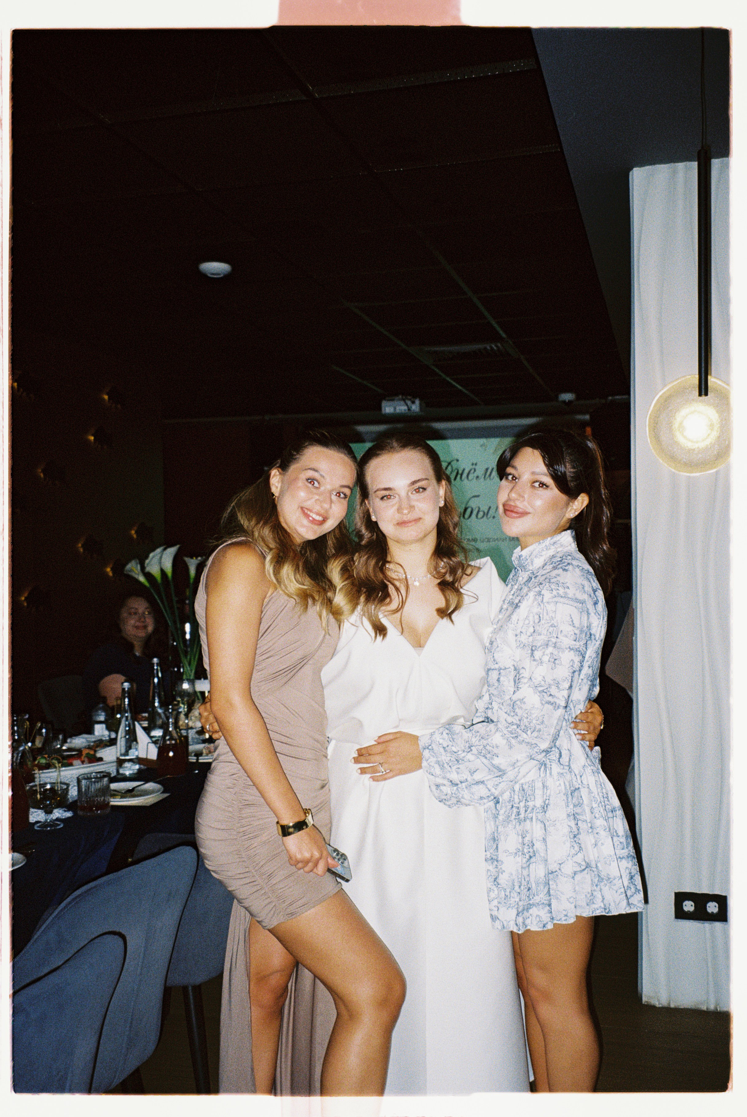 На плёнку (Юля и Саша). Фотограф в Москве — Евгения Прокопенко