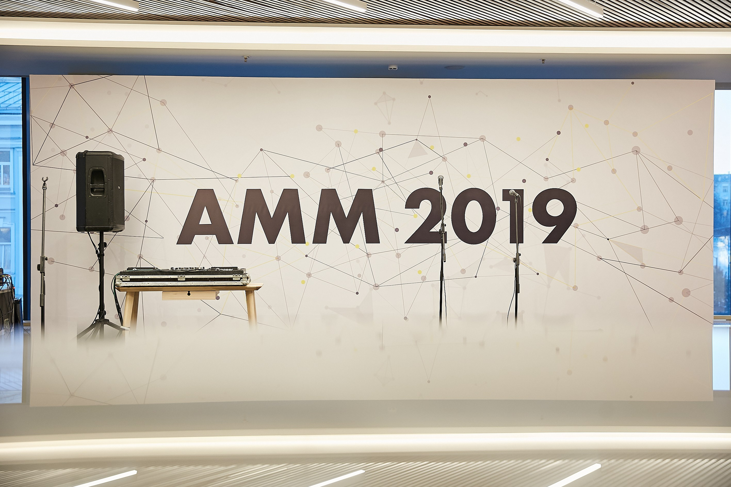 Концеренция Райфайзен Банк. Репортажный Фотограф | Константин Кондрашов