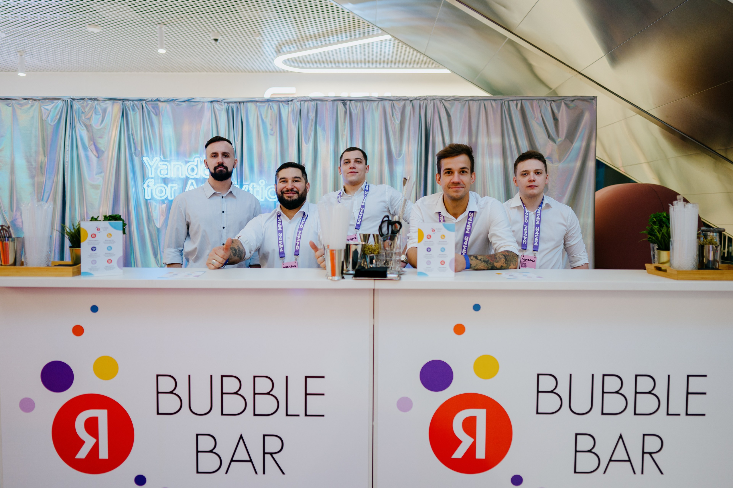 Матемаркетинг — 7–8 ноября 2024. Фотобанк Матемаркетинг