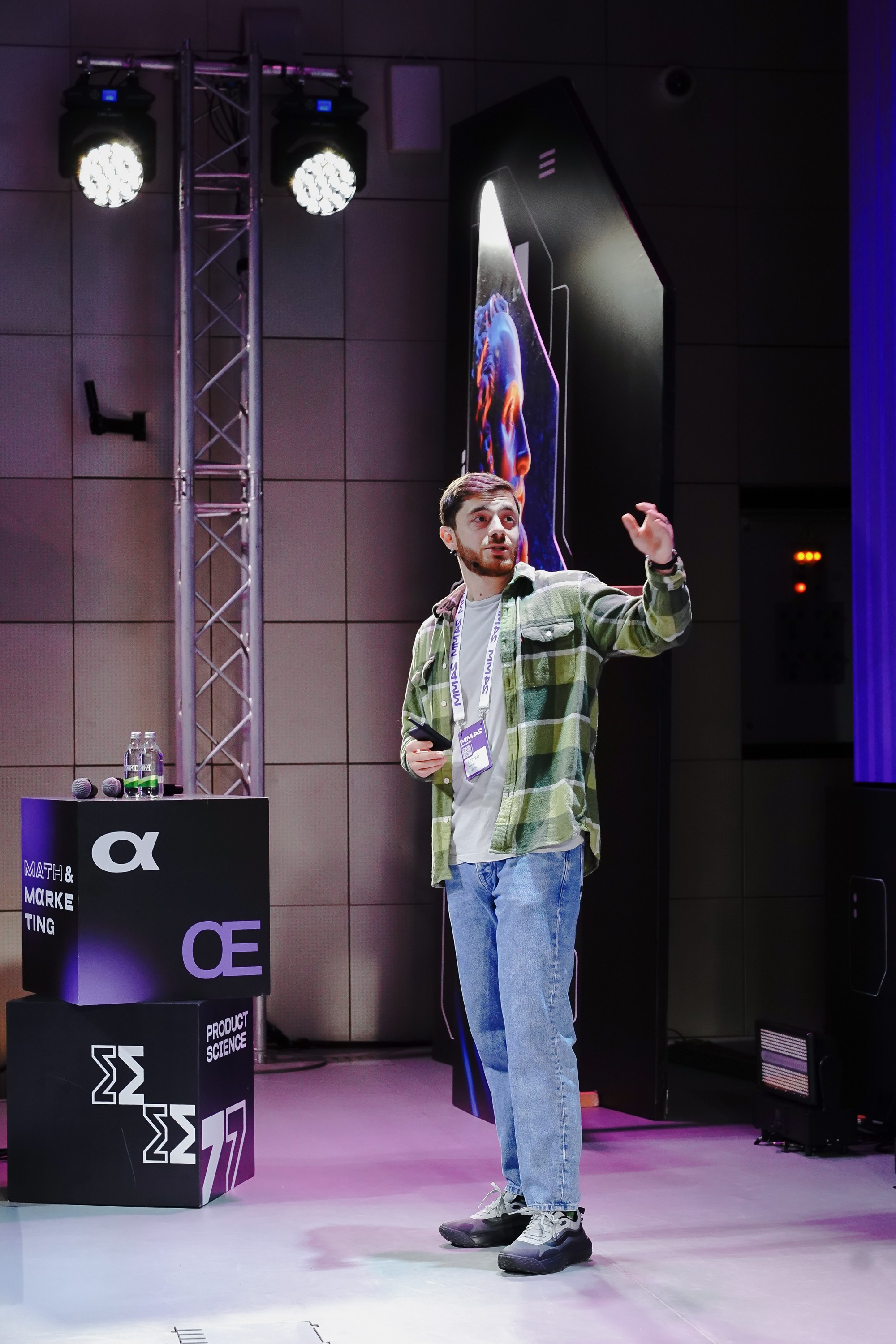 Матемаркетинг — 7–8 ноября 2024. Фотобанк Матемаркетинг