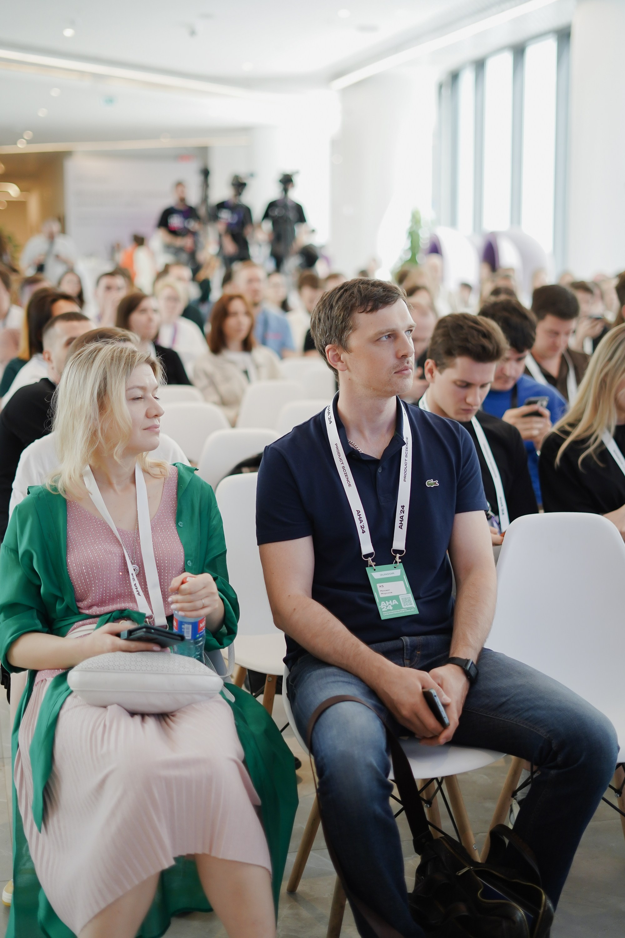 Aha! — 6 июня 2024. Фотобанк Матемаркетинг