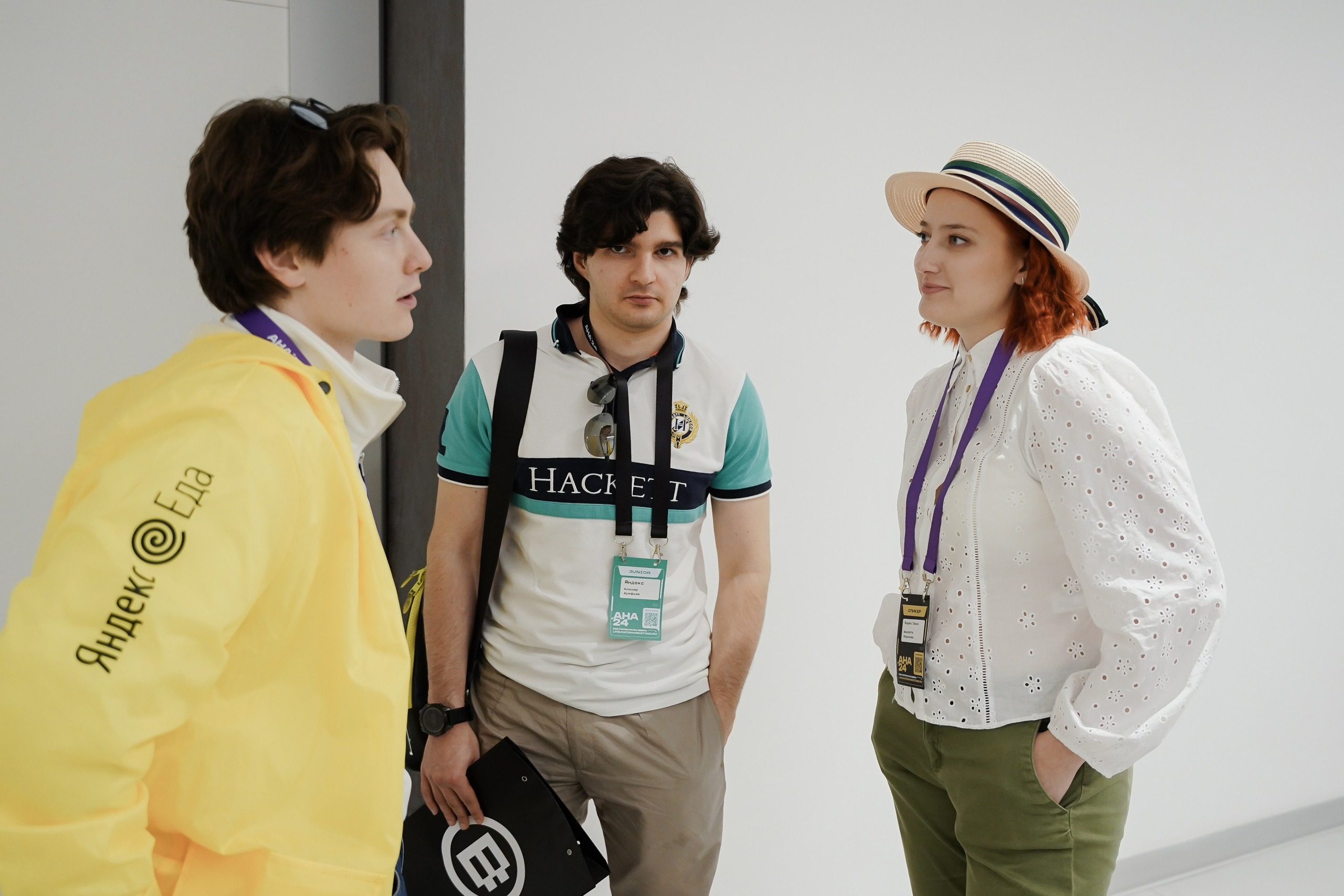 Aha! — 6 июня 2024. Фотобанк Матемаркетинг