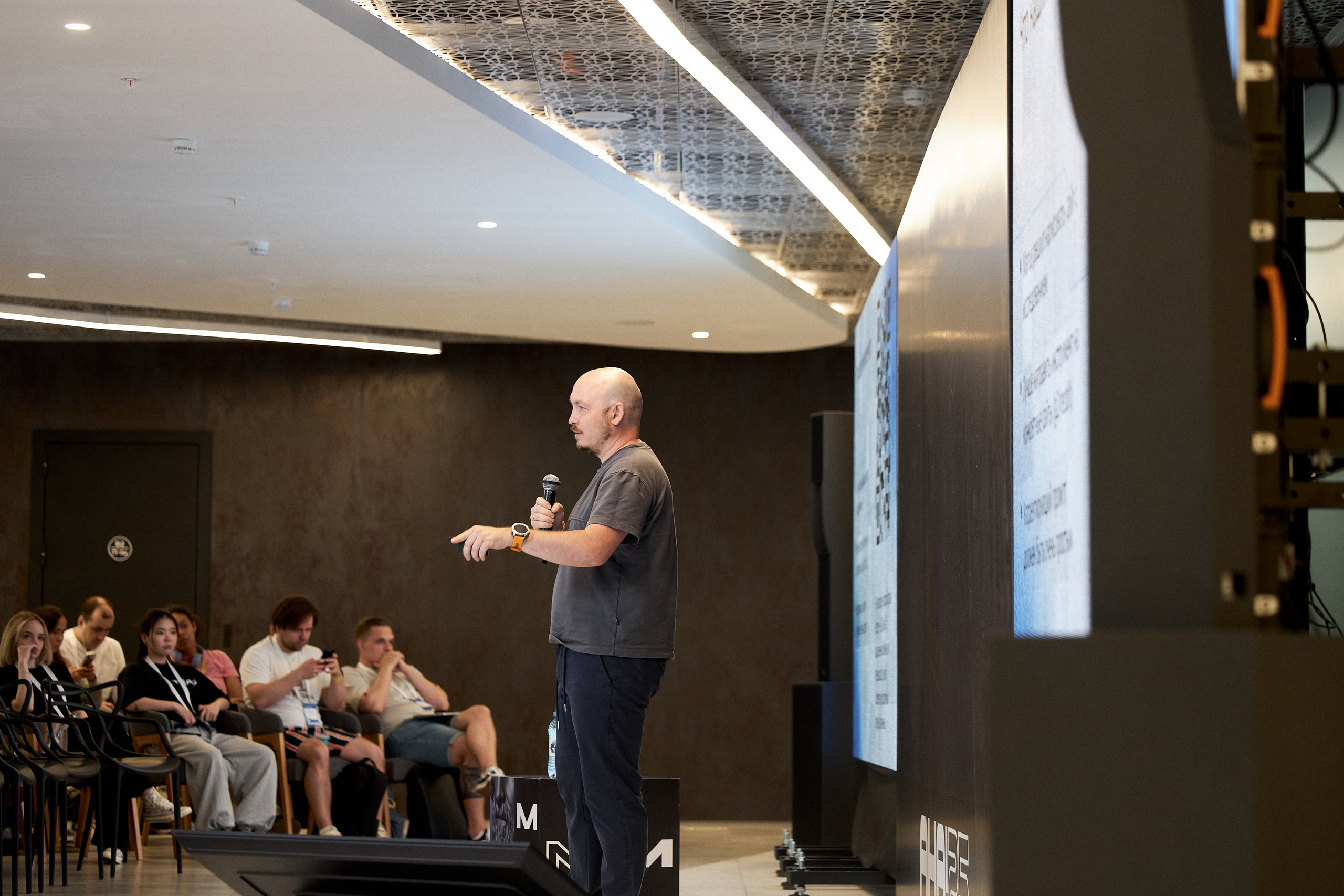 Aha! — 29–30 мая 2025. Фотобанк Матемаркетинг