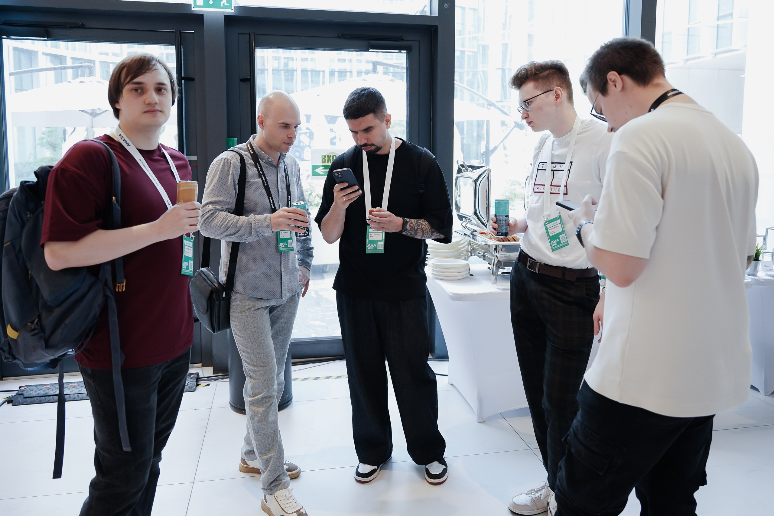 Aha! — 6 июня 2024. Фотобанк Матемаркетинг