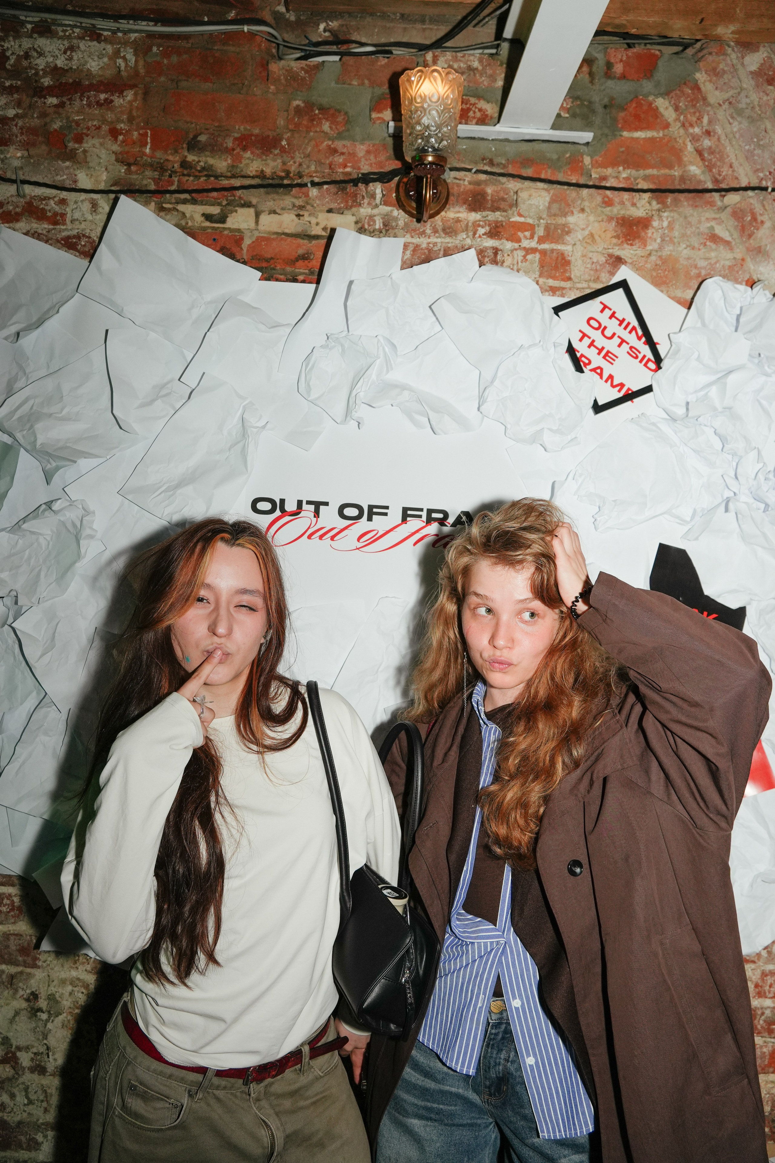 «OUT OF FRAME» / 18.06. Репортажный фотограф в Москве Старовойтов Матвей