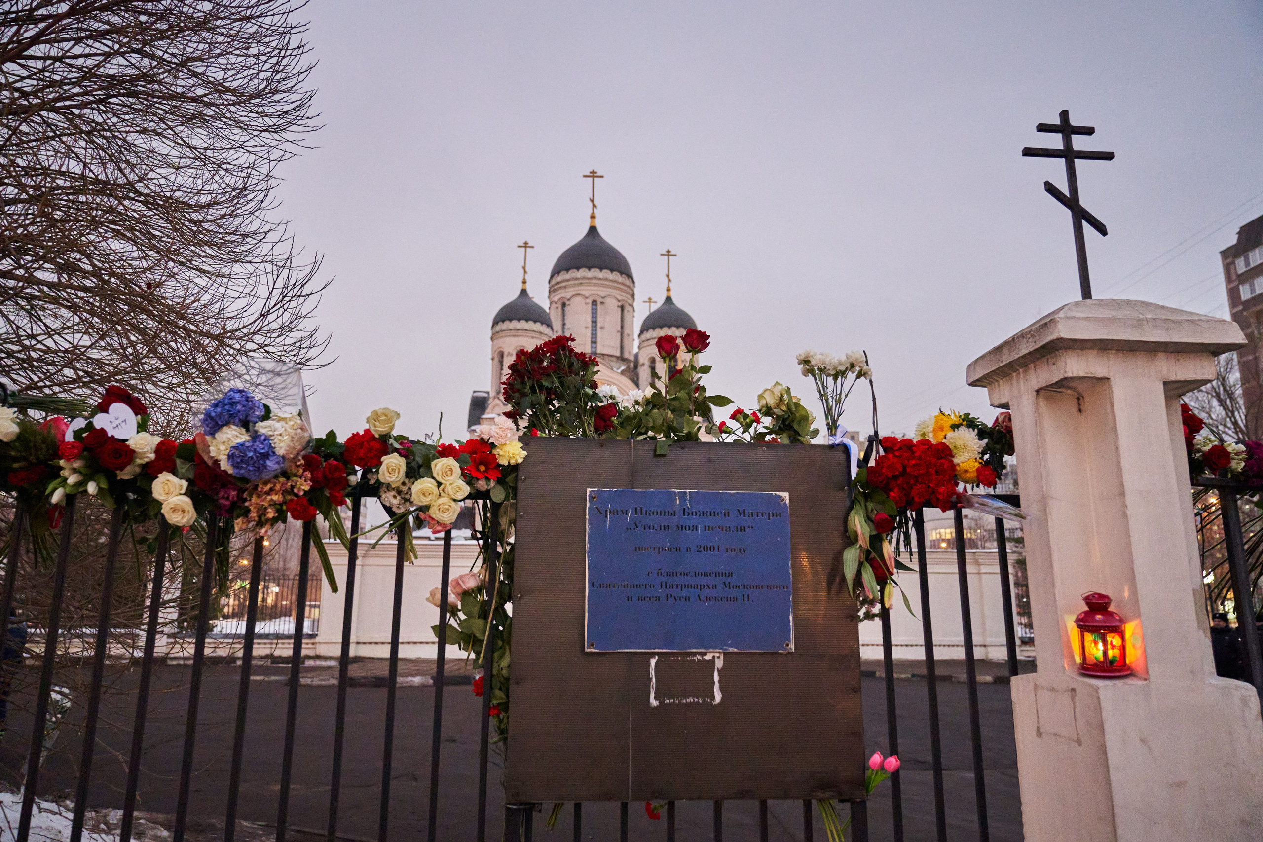 Похороны Алексея Навального. Дзешульская, фотограф