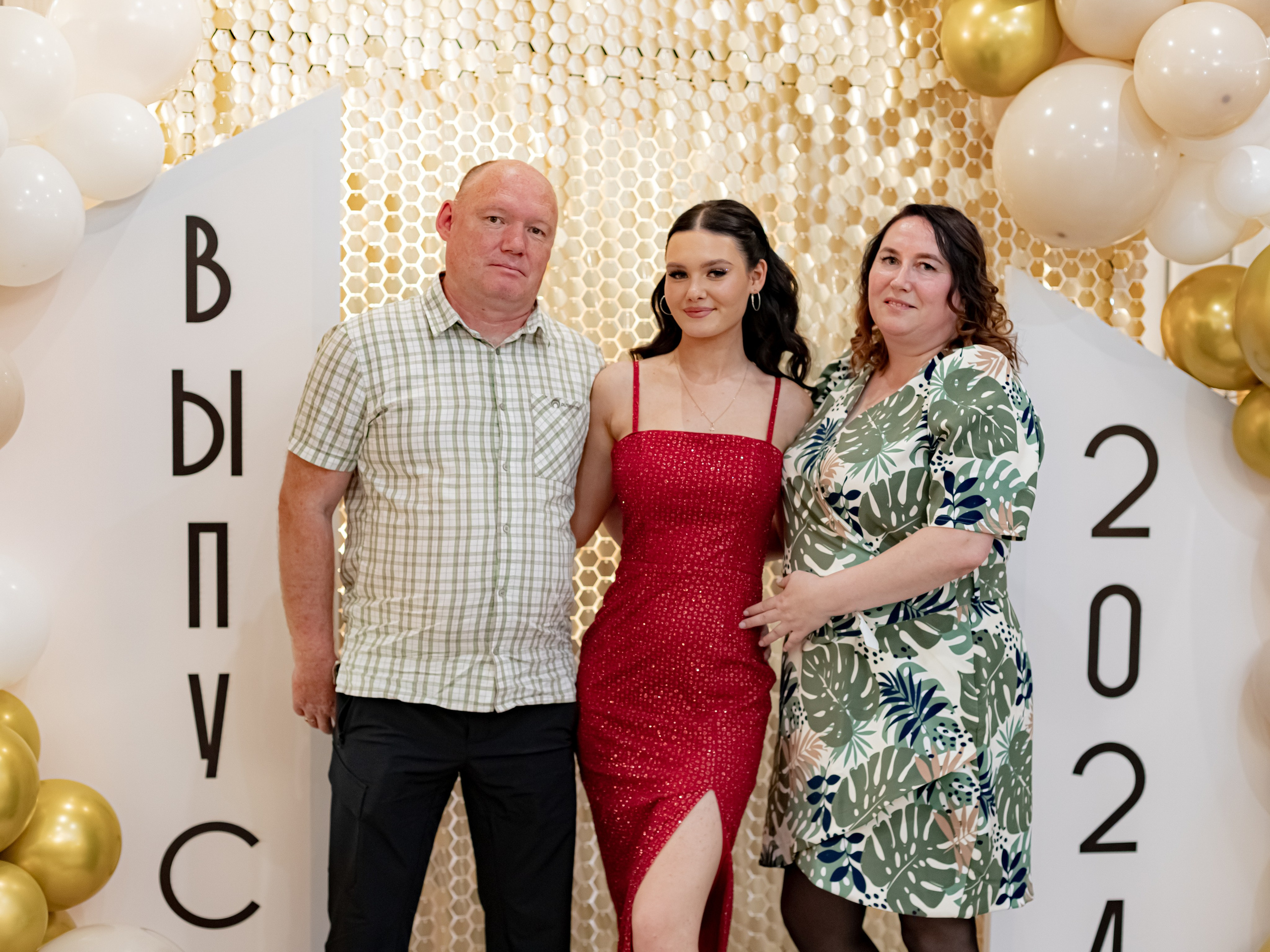 ВЫПУСКНОЙ. Photokarish