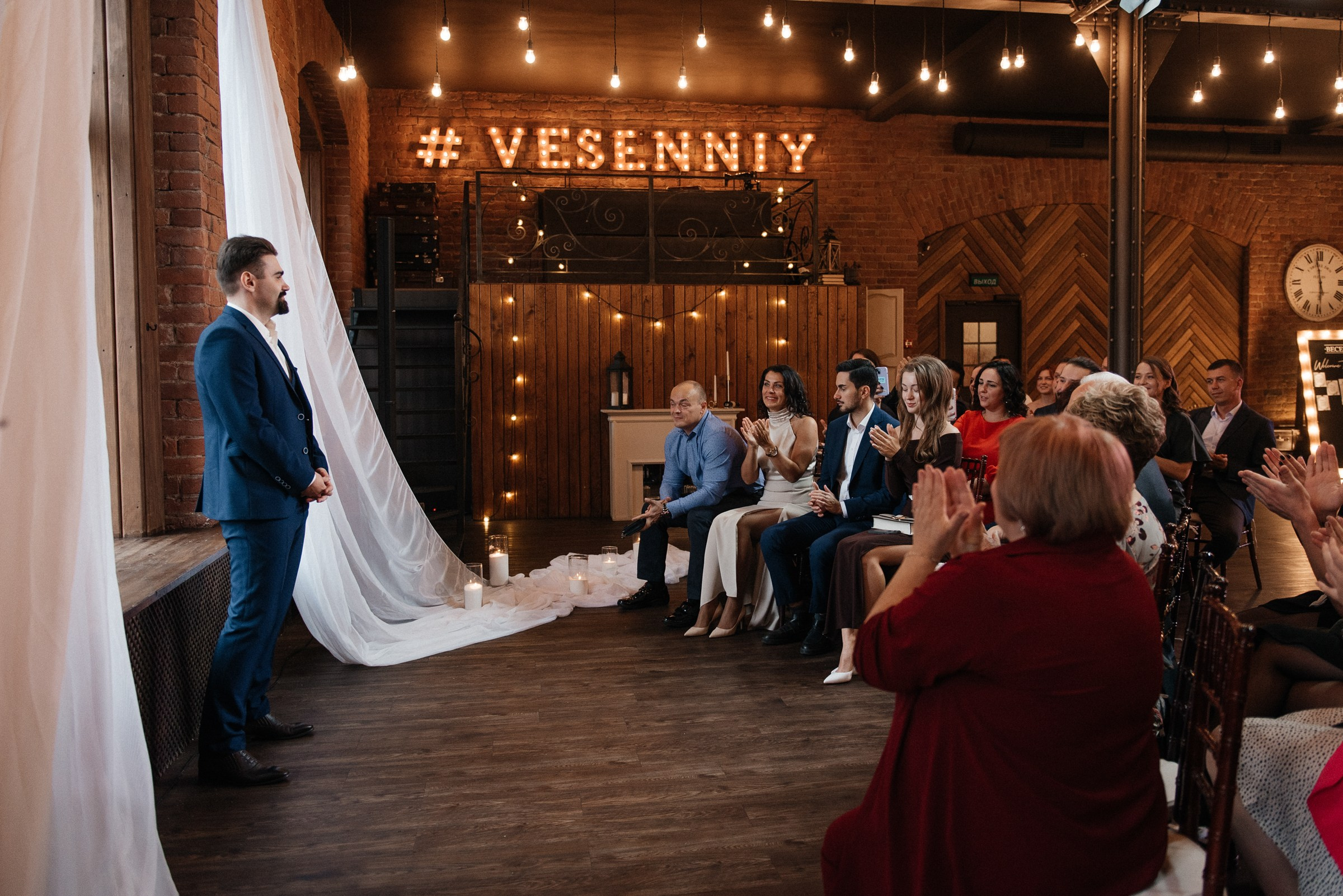 свадебный банкет в Весеннем Лофте