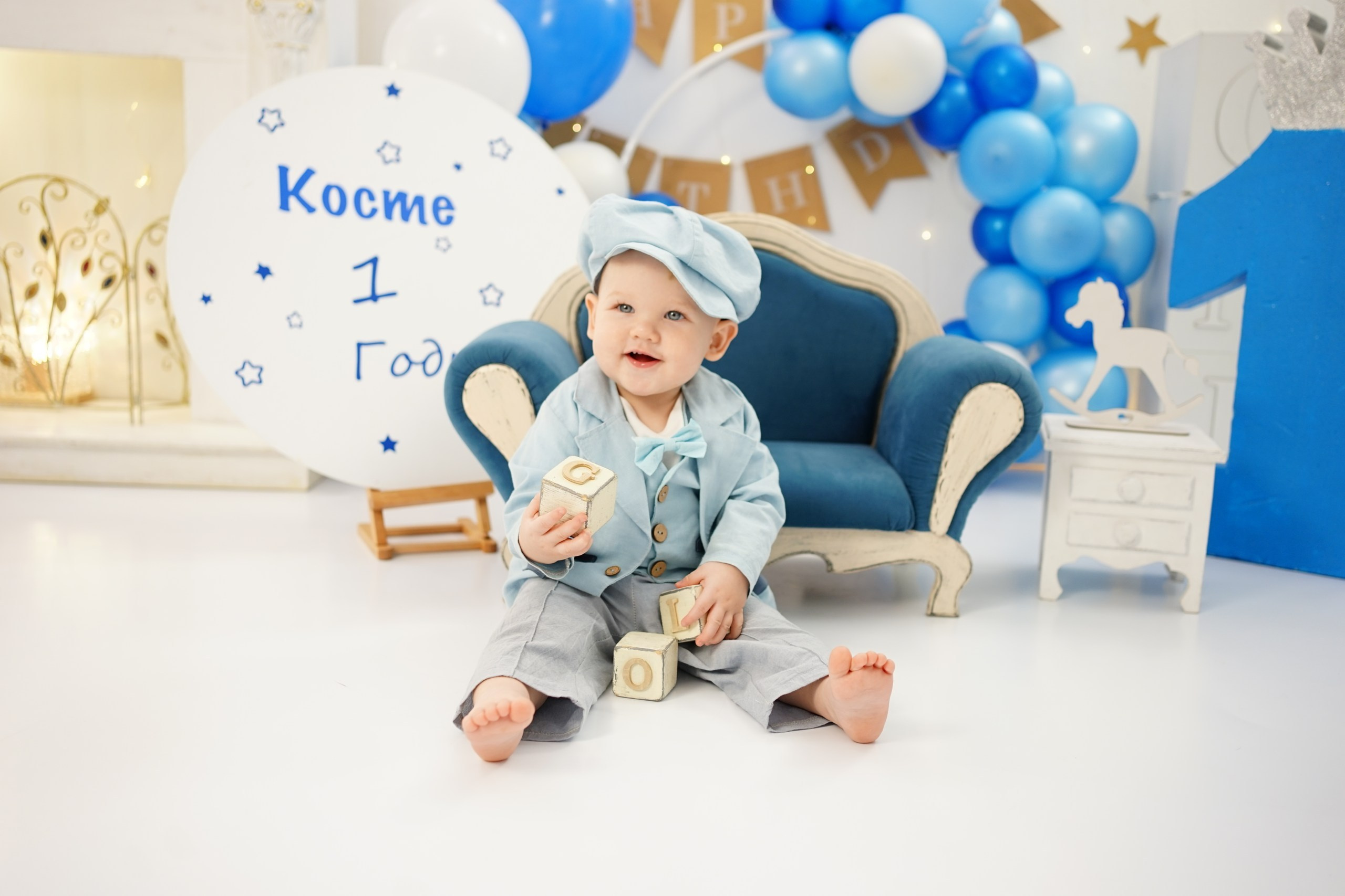 Фотосессия на Годик для Мальчиков. Детская Фотостудия ГОДОВАСИКИ в Санкт-Петербурге фотосесия на годик