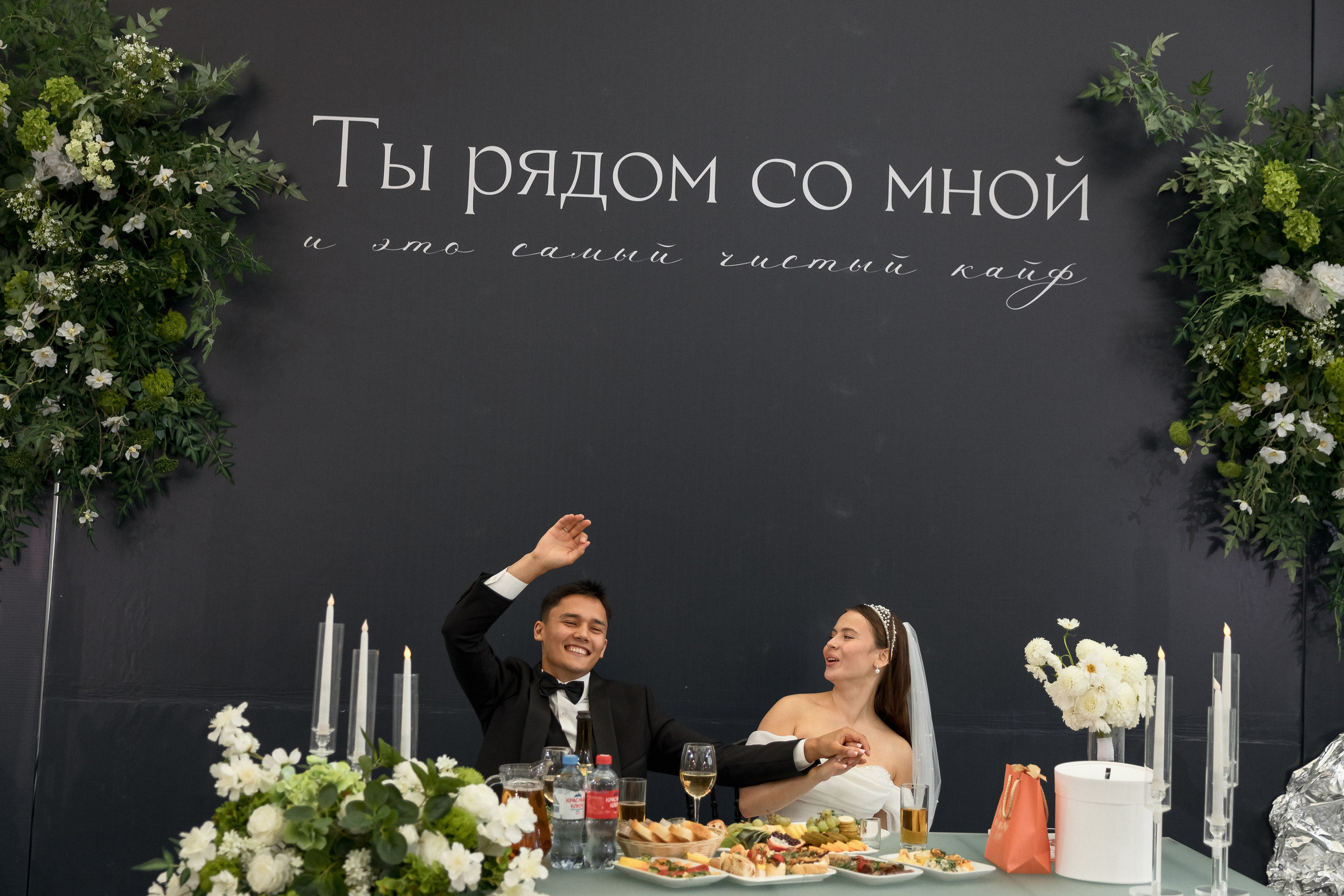 Нургиз и Рената. Фотограф Александр Федоренко