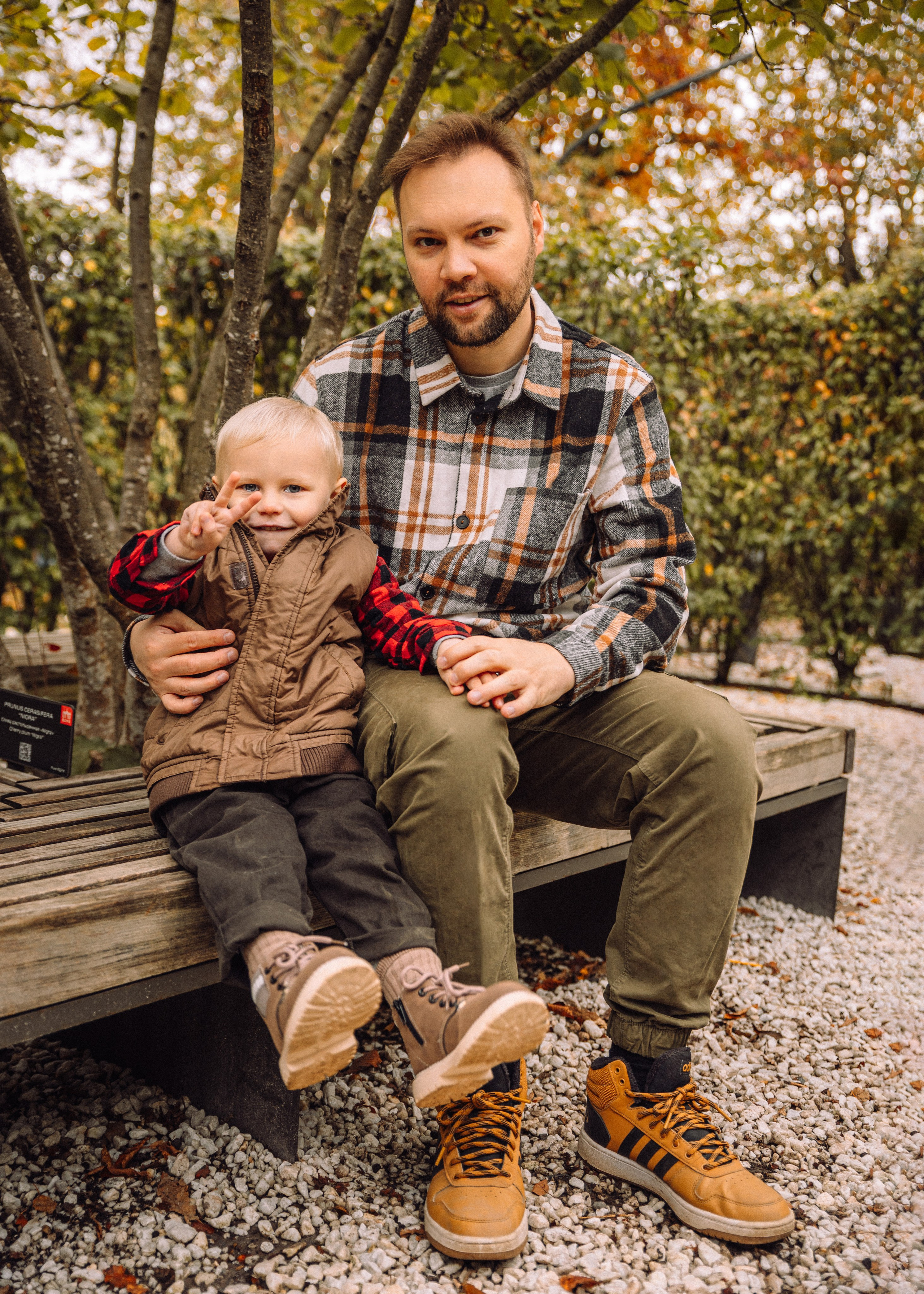 Соня, Женя и Максимка. Семейный фотограф В Москве Александра Дейкун