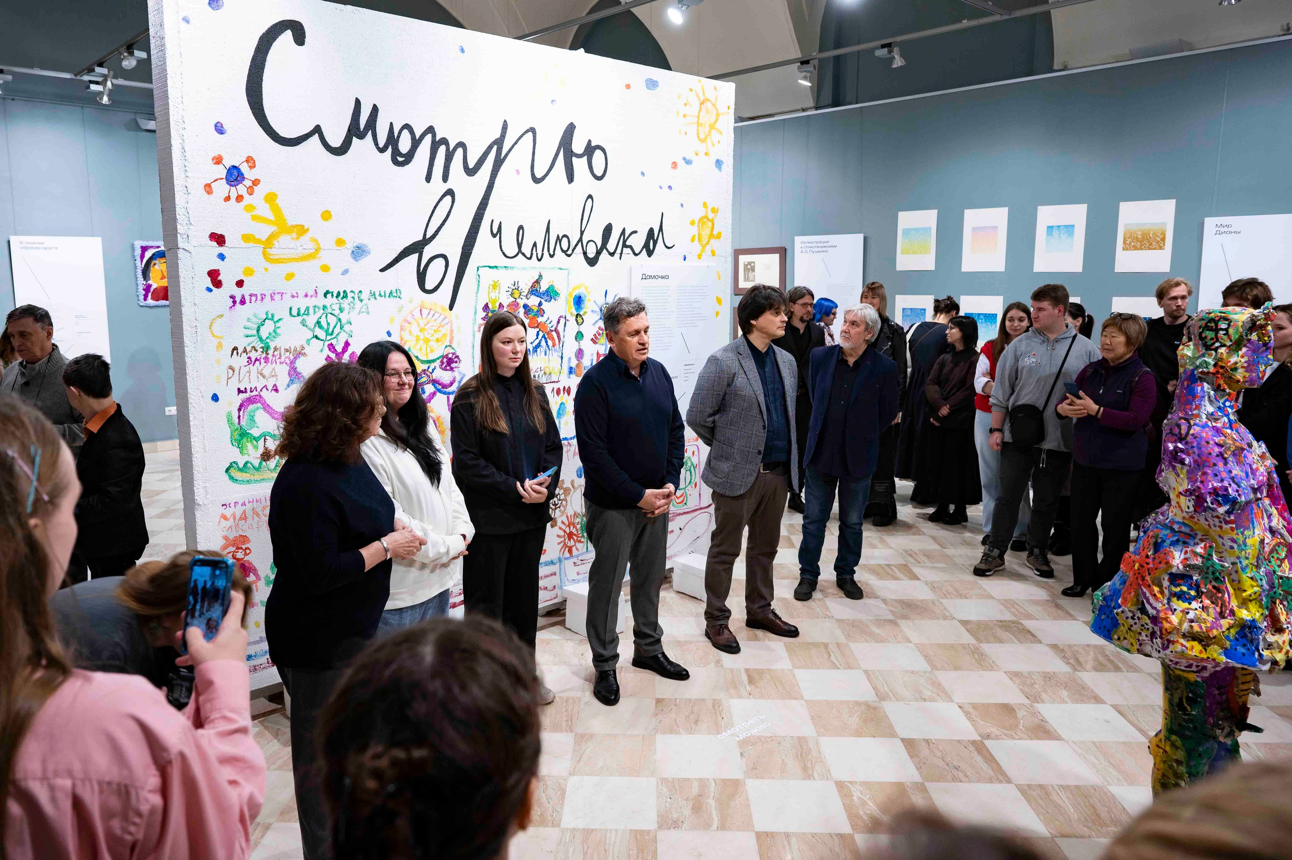 Выставка «Смотрю в человека». Serg PG Photography — репортажная фотосъемка в Петербурге