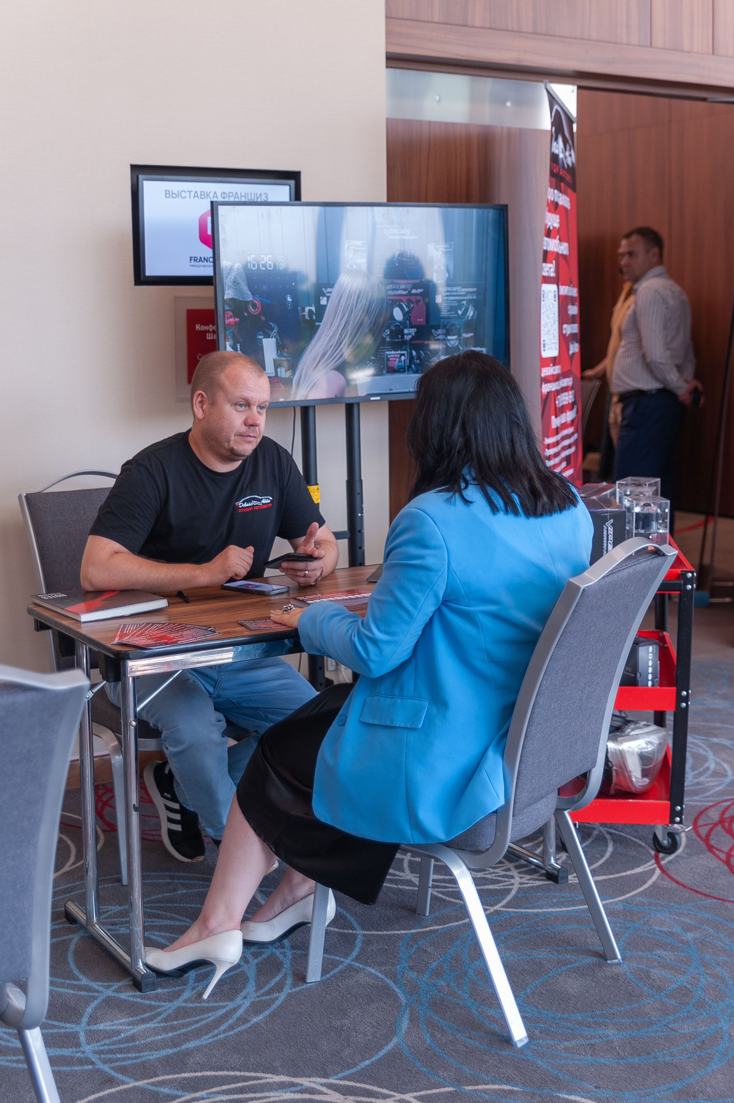 Фотосессия конференции в краснодаре