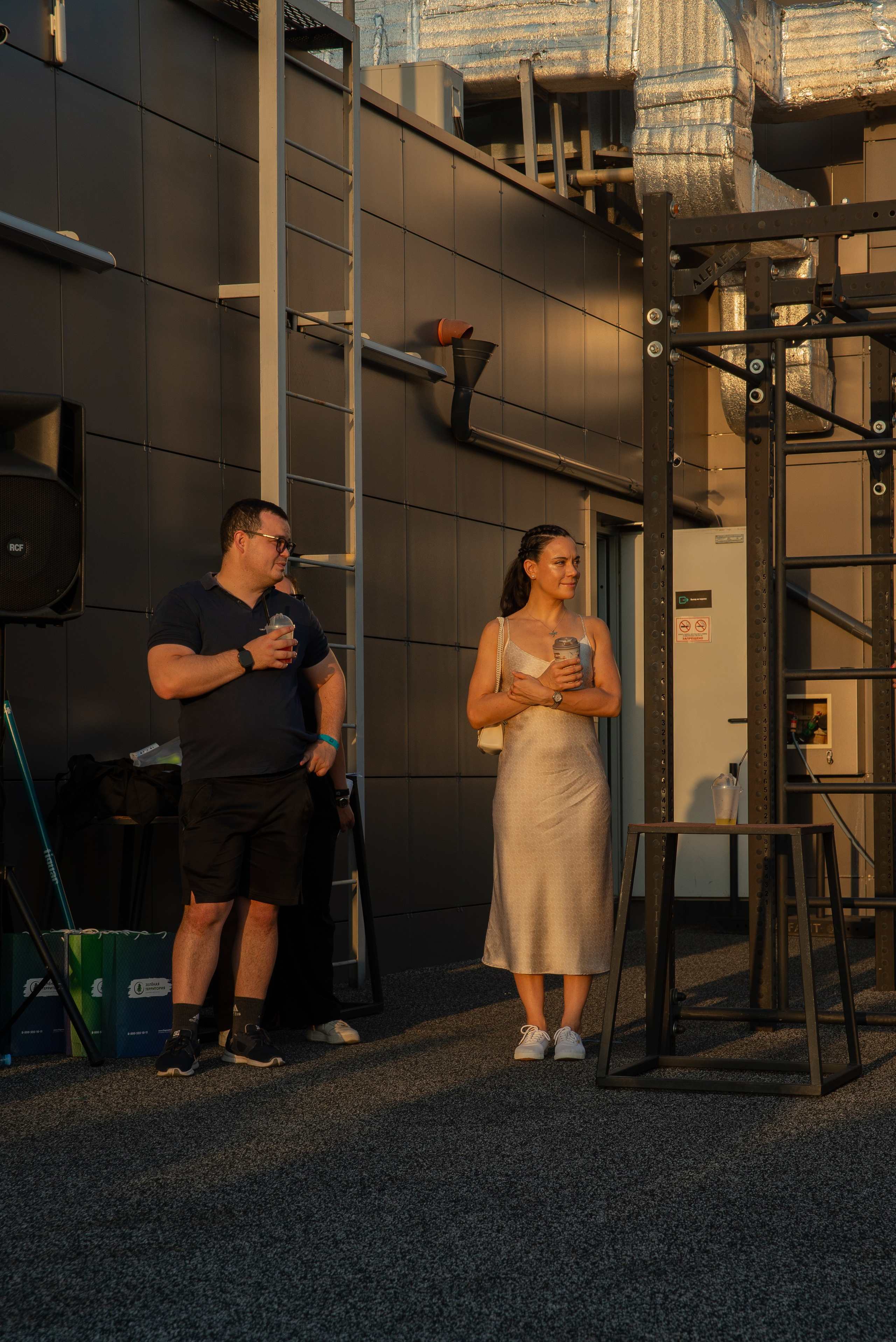 Джиматика 5 лет