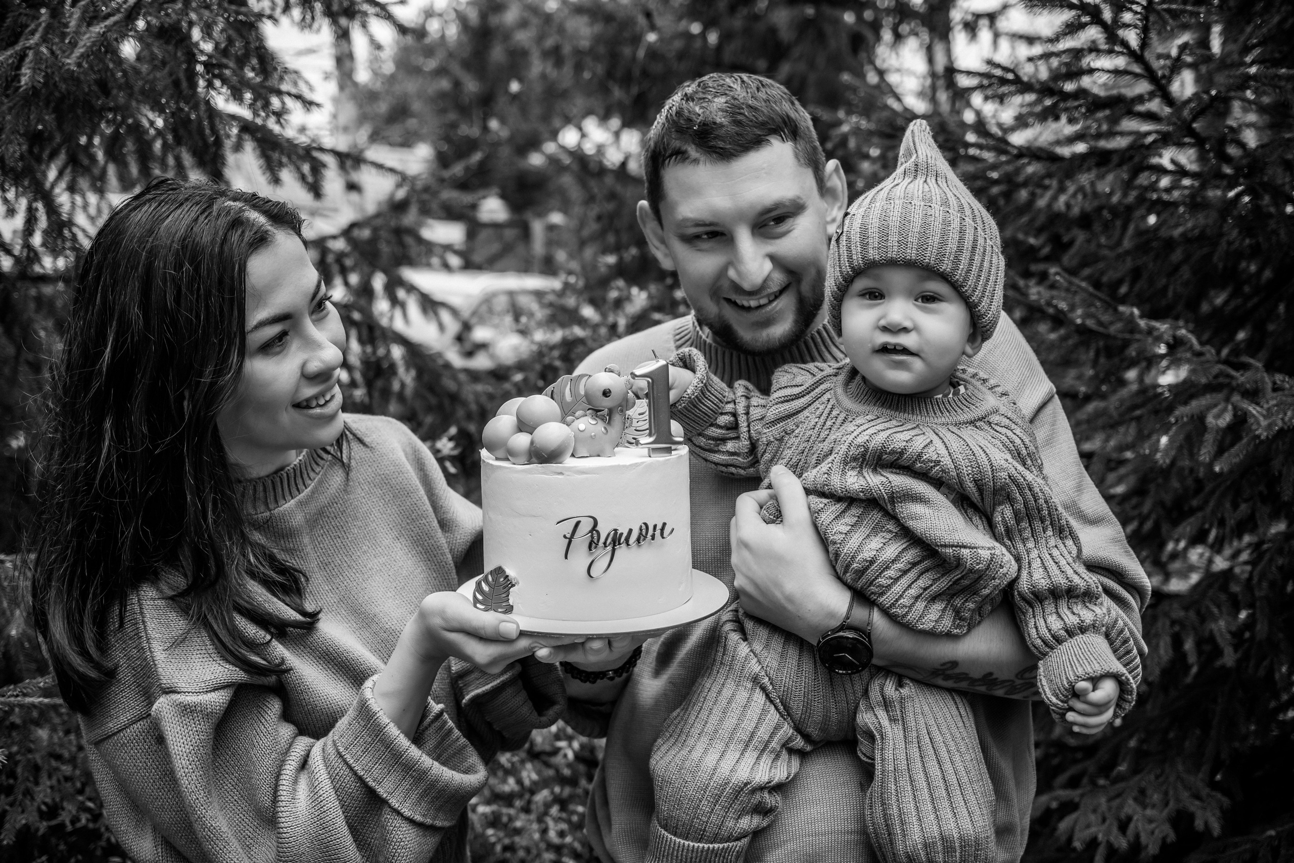 Родя 1 годик. Фотограф Алина Гашникова