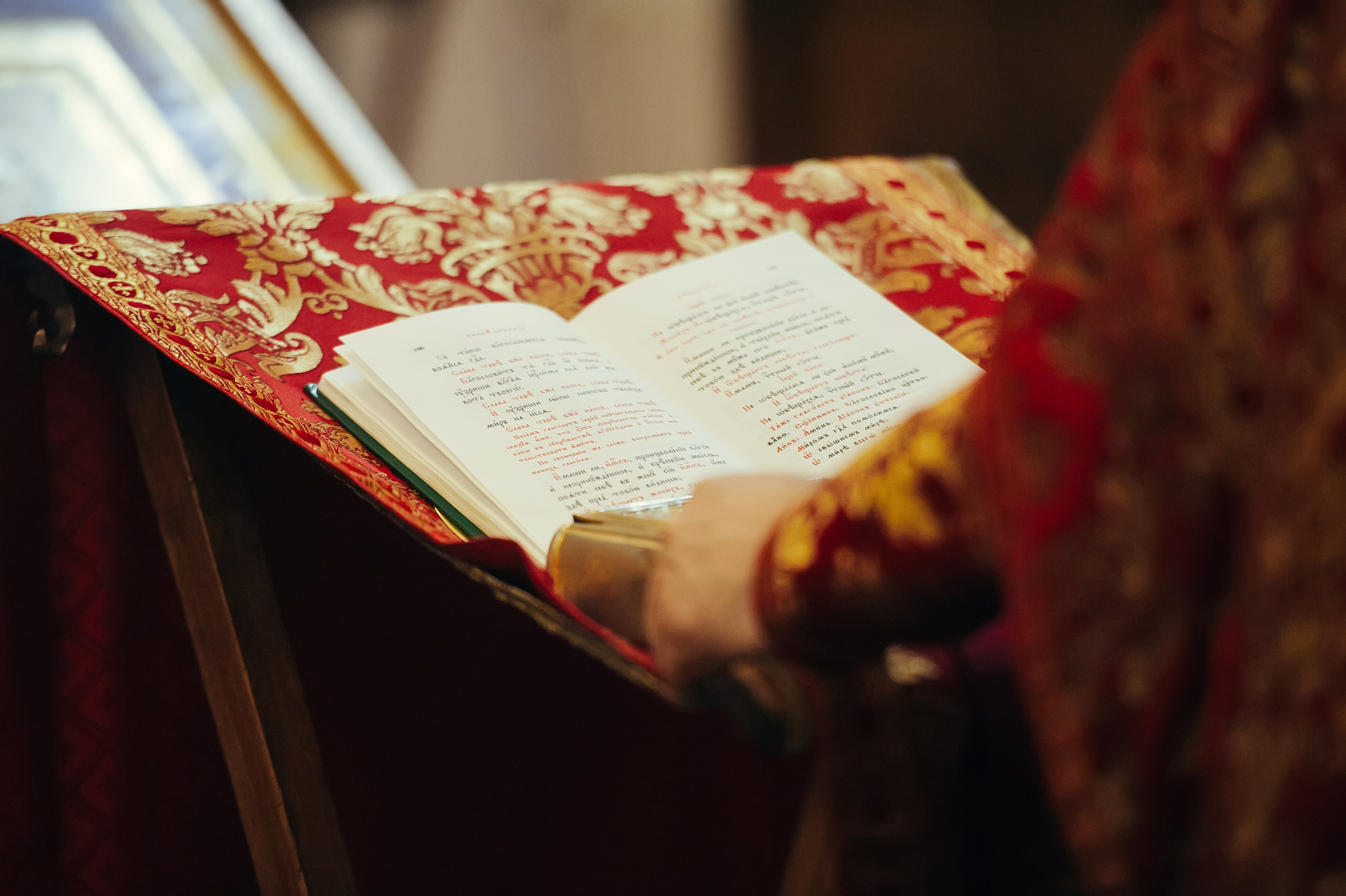 Екатерина и Александр. Венчание, Москва. Семейный фотограф Анна Дубовская