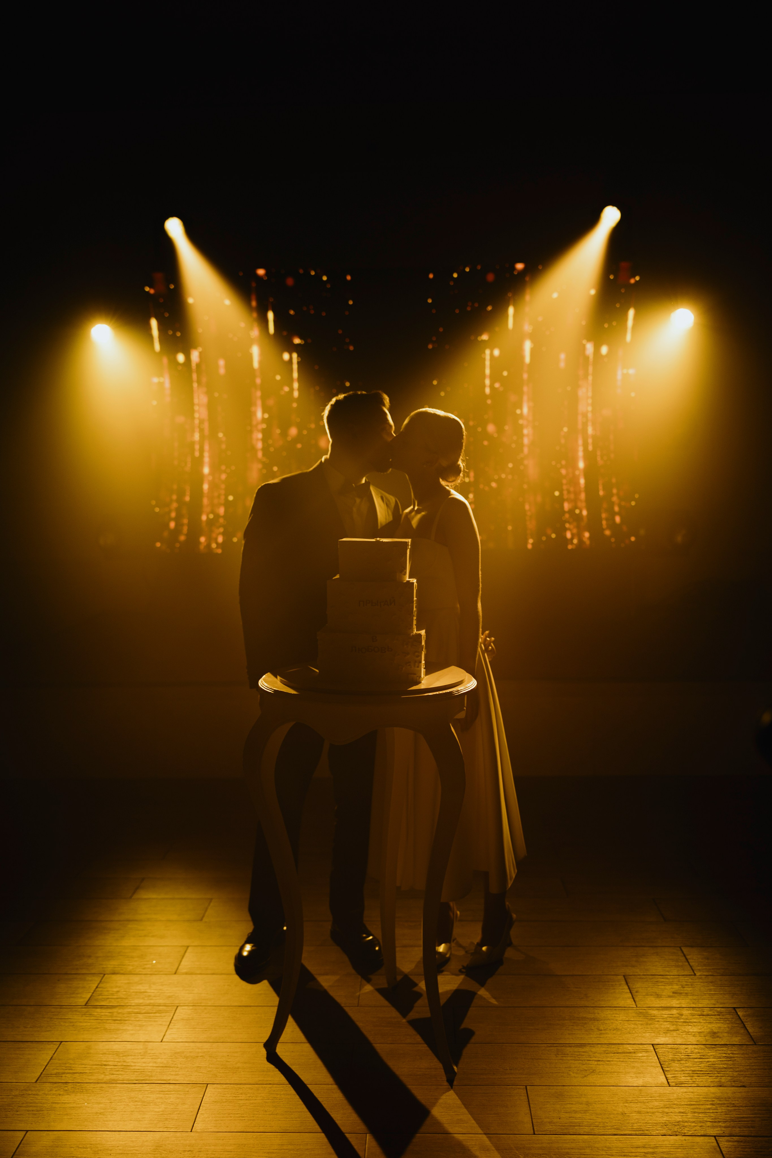 Сергей и Юля | 2025. Wedding photographer Lithuania Poland Latvia Germany