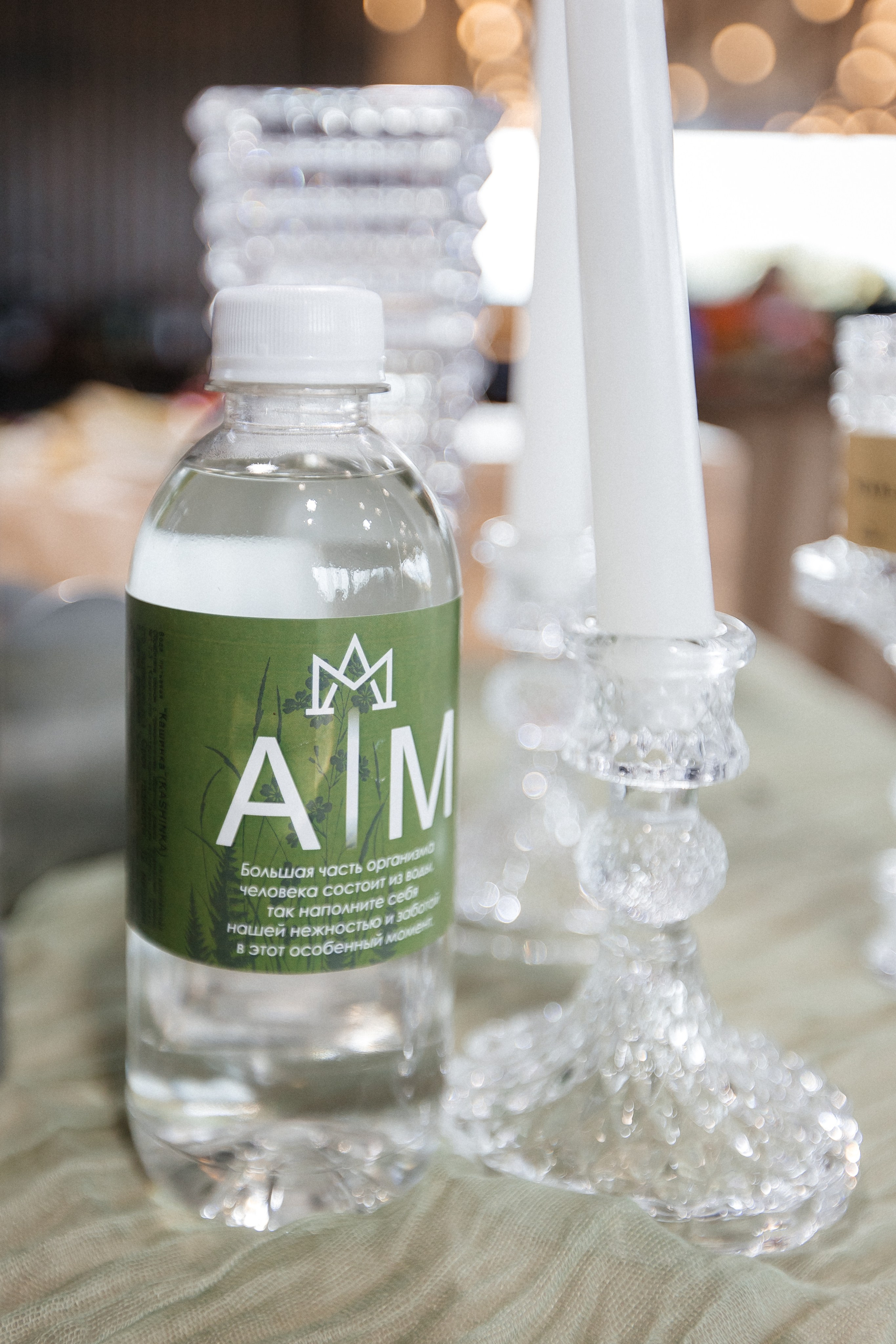 Маша и Саша. Свадебный фотограф Москва и МО Паншина Дарья