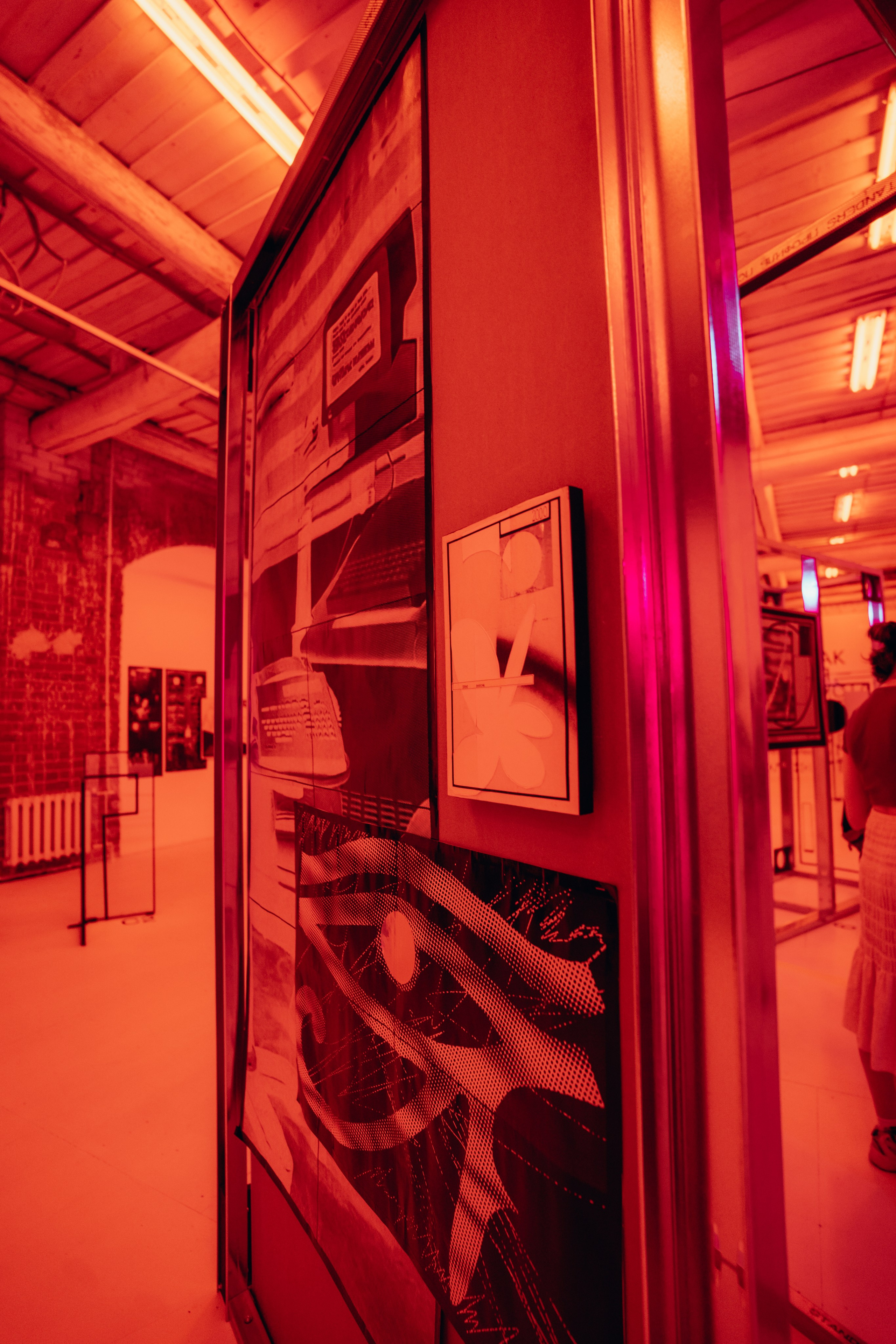 Smena. Главная