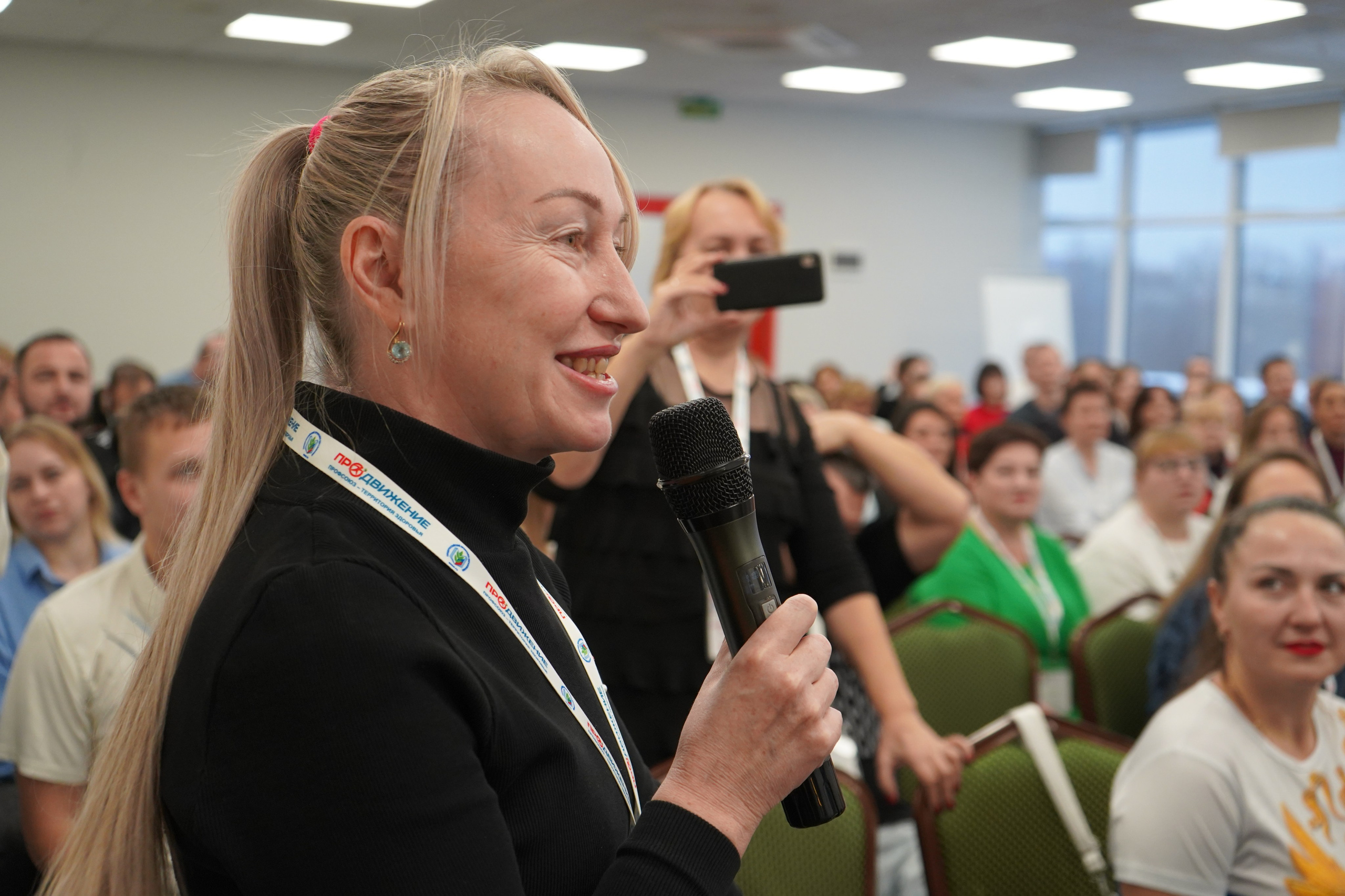 Форум-фестиваль «ПРОдвижение ЗОЖ». Галерея ПрофАС