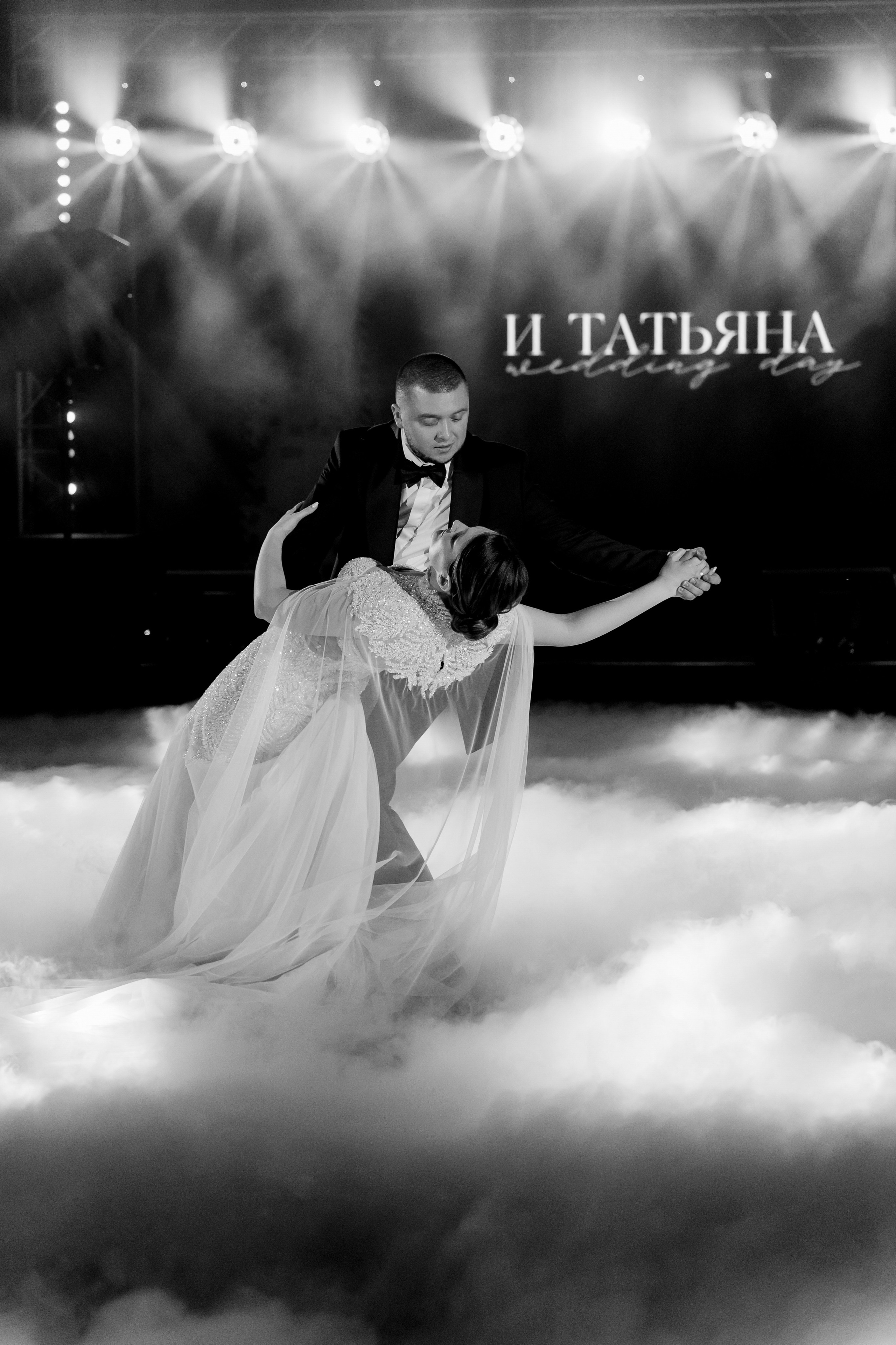 Данил и Татьяна. Wedding and Reportage photographer Marmarov Christya