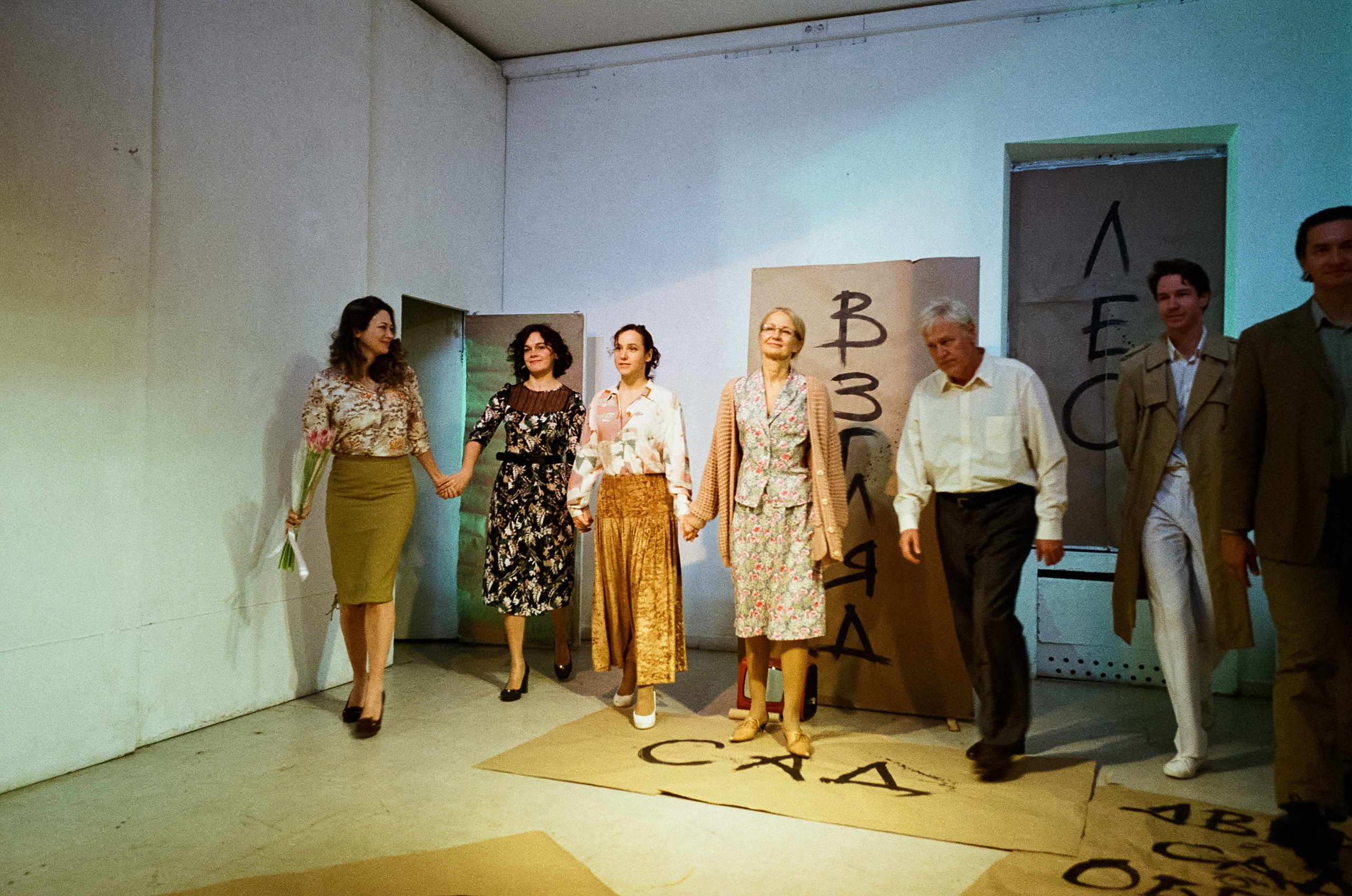 Театральные премьеры. Игры во флигеле. Фотограф-документалист Мария Осокина