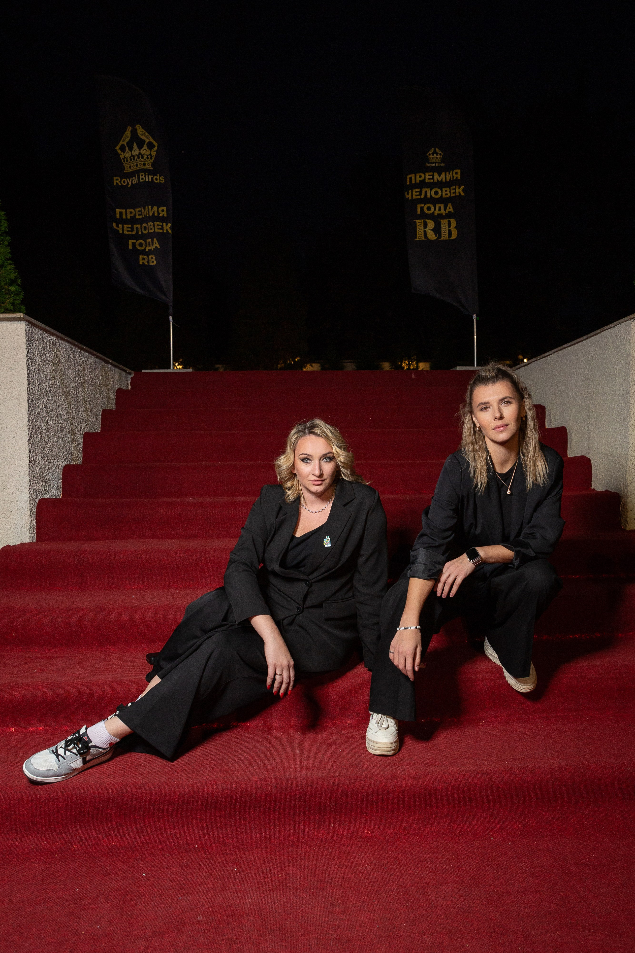 Премия RB Человек Года 2024