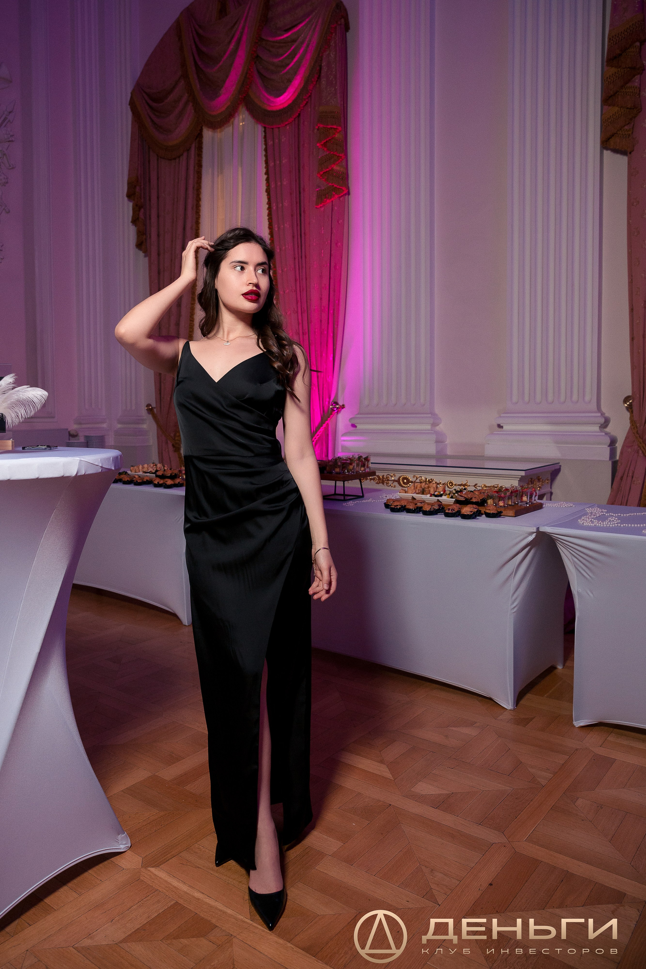 Предновогодняя встреча И.К «Деньги». Репортажный Фотограф Александр Назаров. Москва и М.О