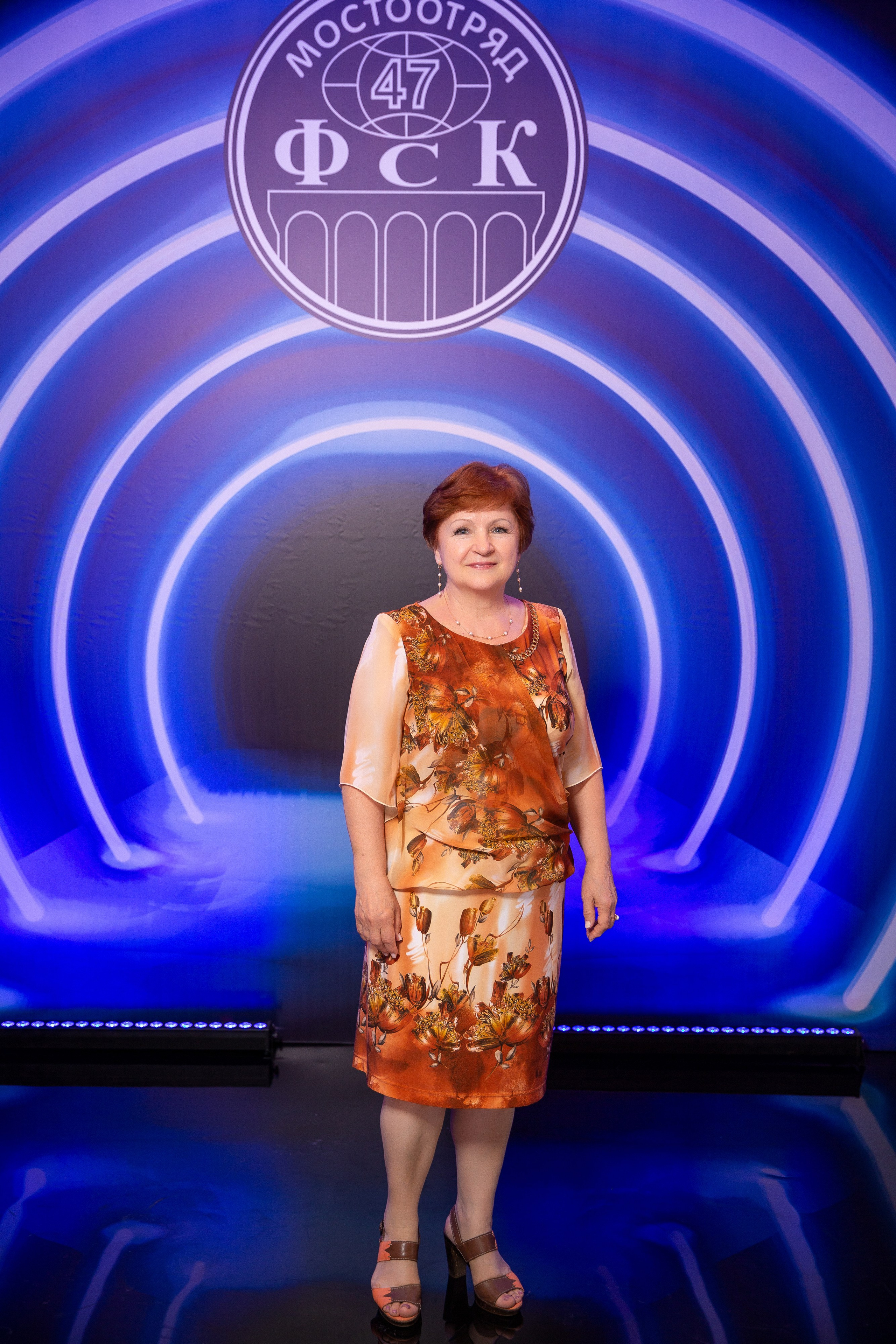 Корпоратив Мостоотряд-47