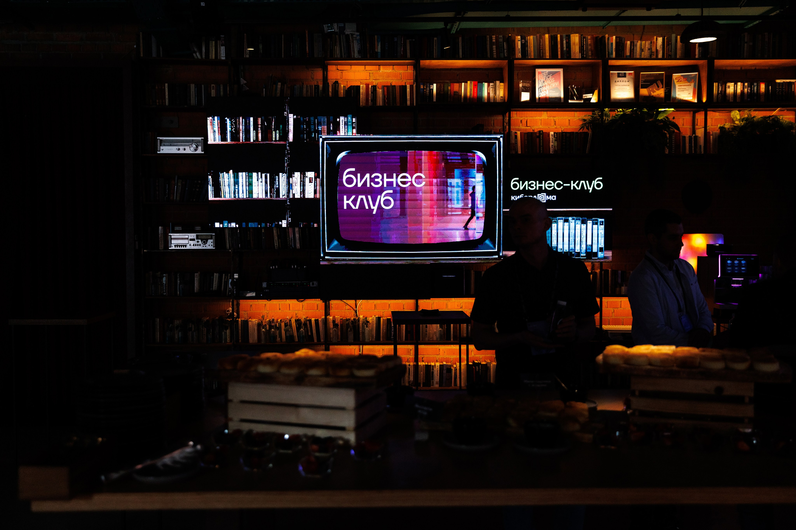 Gen AI Кибердом