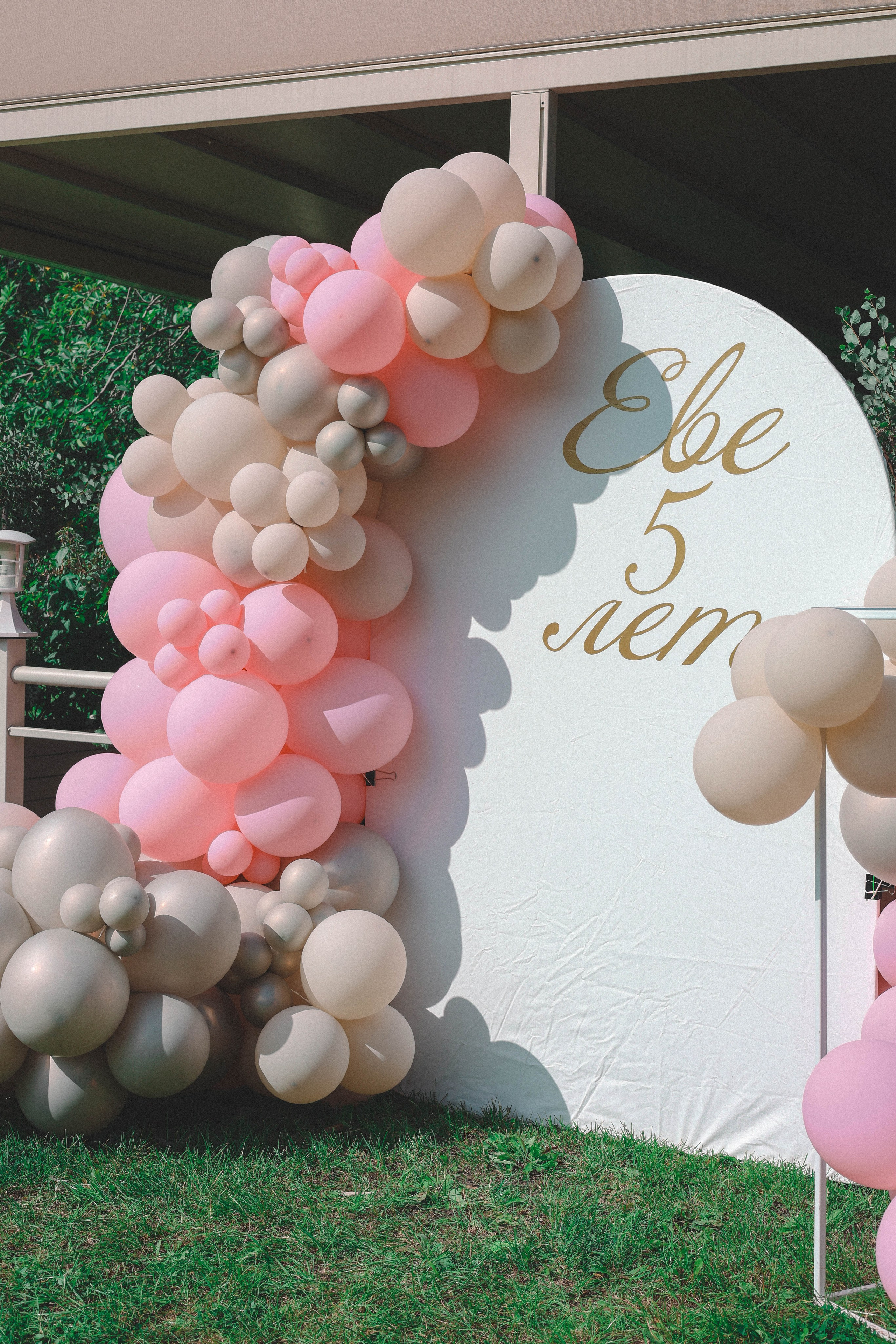 Еве 5 лет. Фотограф в Москве Анастасия Калинина