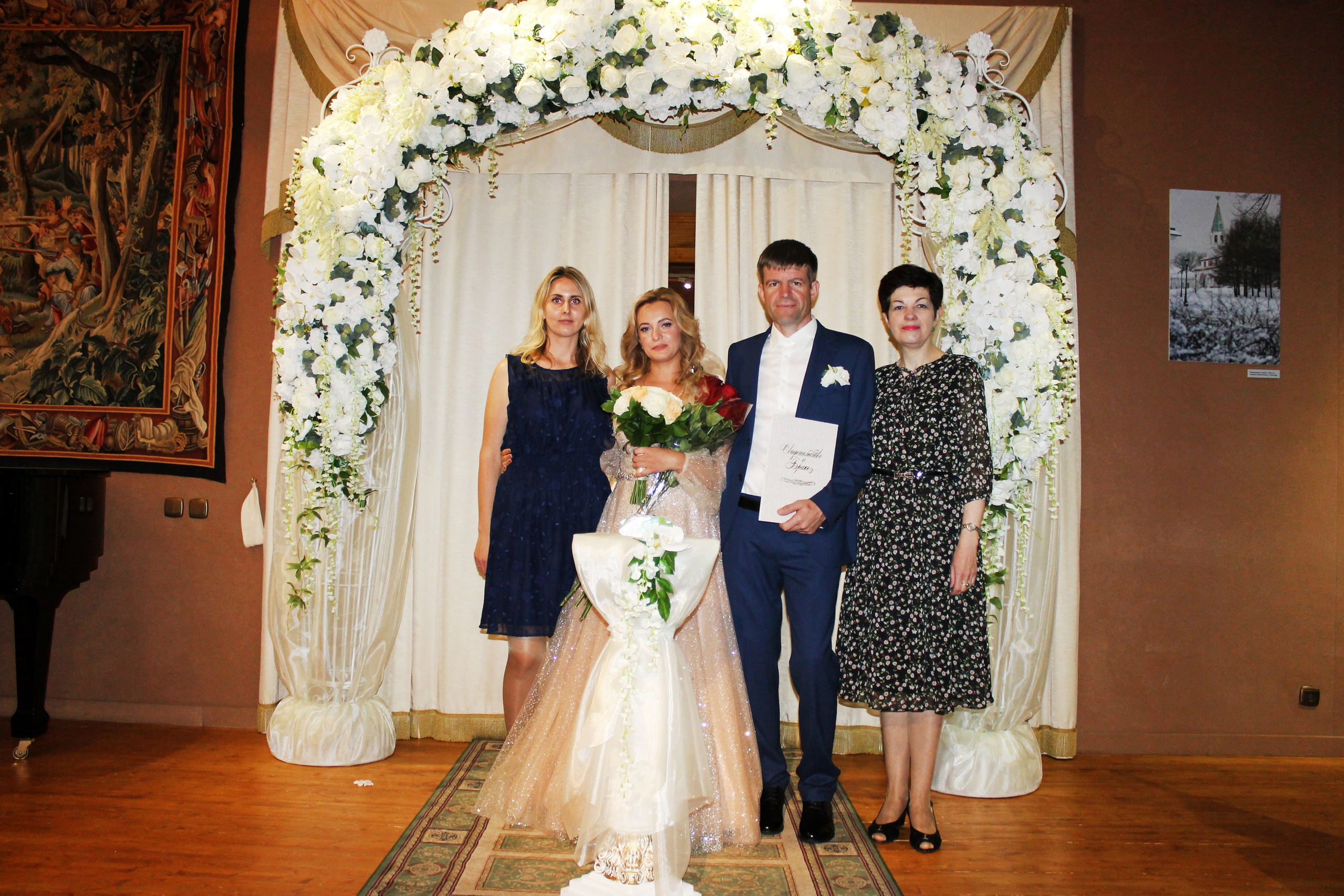 Ирина&Александр. Фотограф в Москве Анастасия Калинина